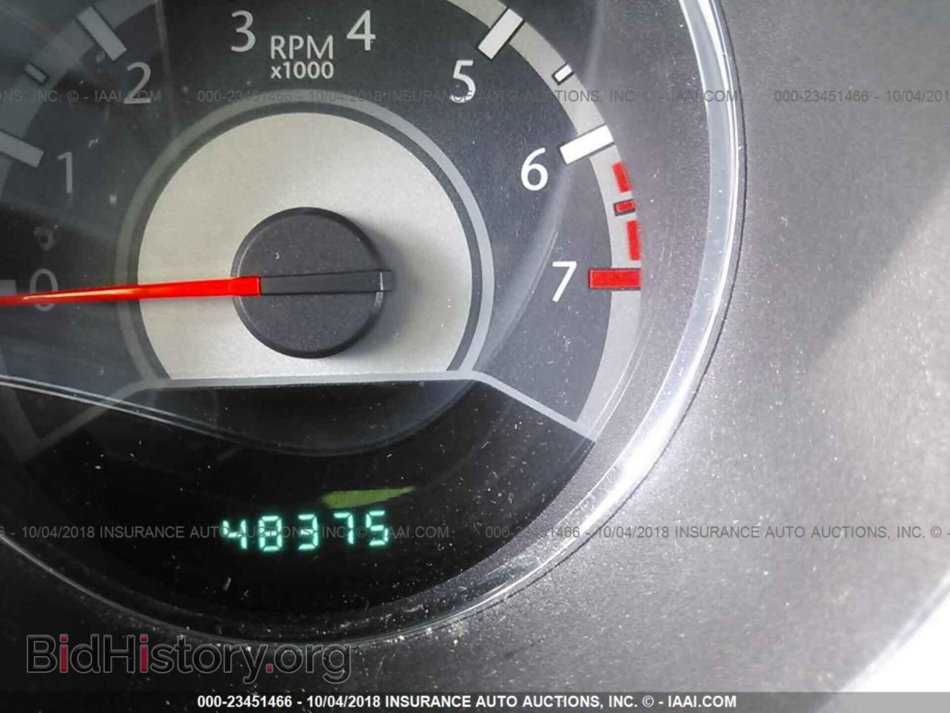 2013 Chrysler 200 - VIN: 1C3CCBCG0DN601978 - Фото 7
