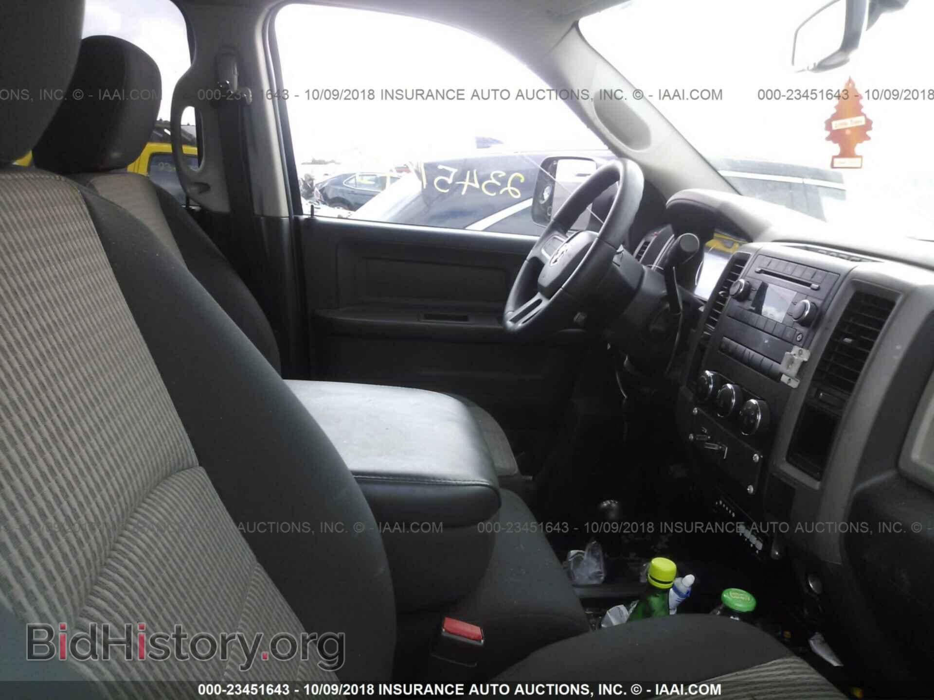 2011 Dodge Ram 3500 - VIN: 3D73Y3CL4BG624644 - Фото 5