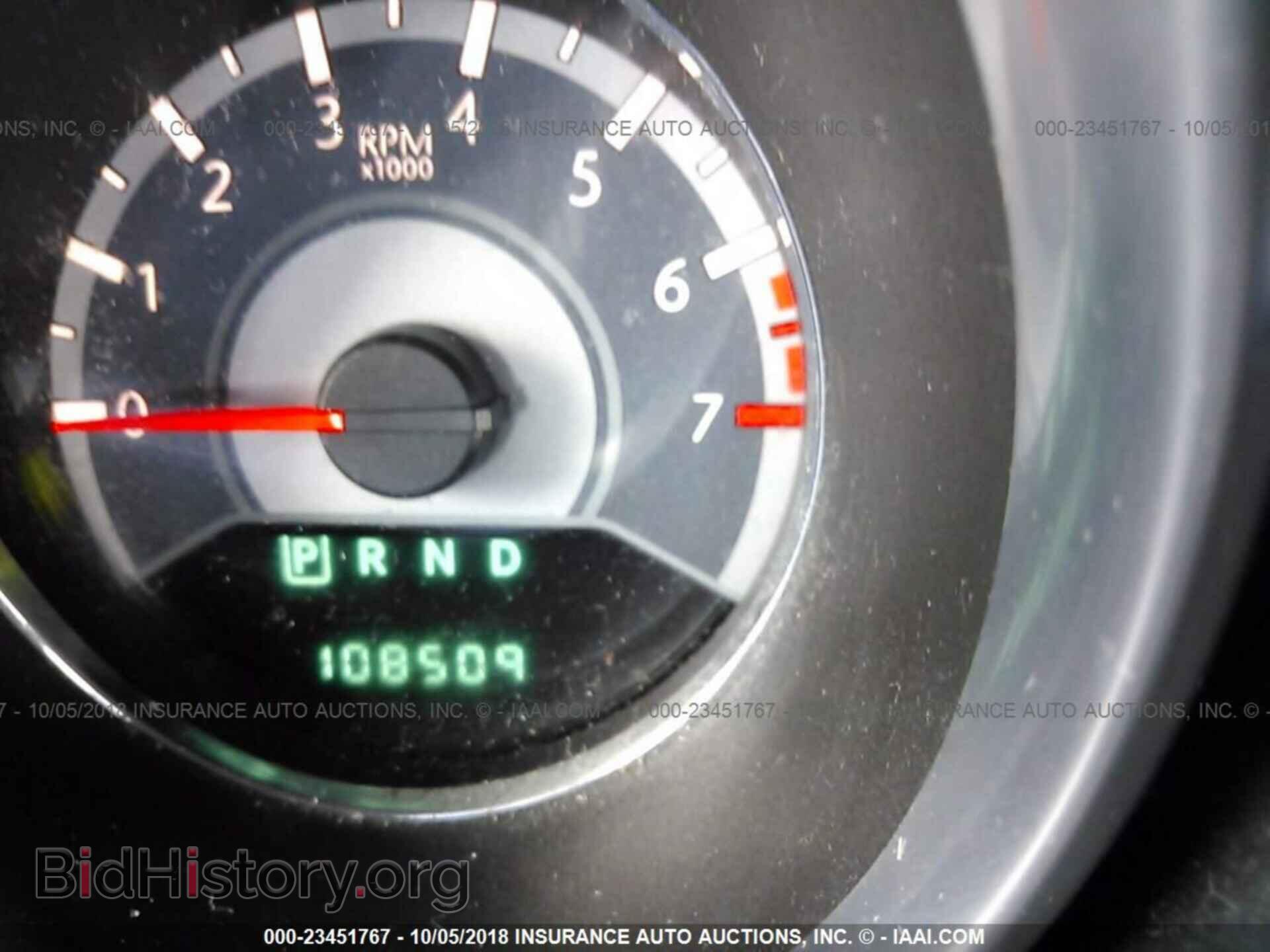 2013 Chrysler 200 - VIN: 1C3CCBCG1DN514820 - Photo 7