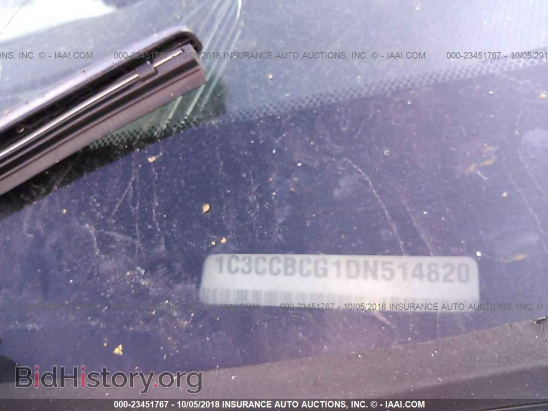 2013 Chrysler 200 - VIN: 1C3CCBCG1DN514820 - Photo 9