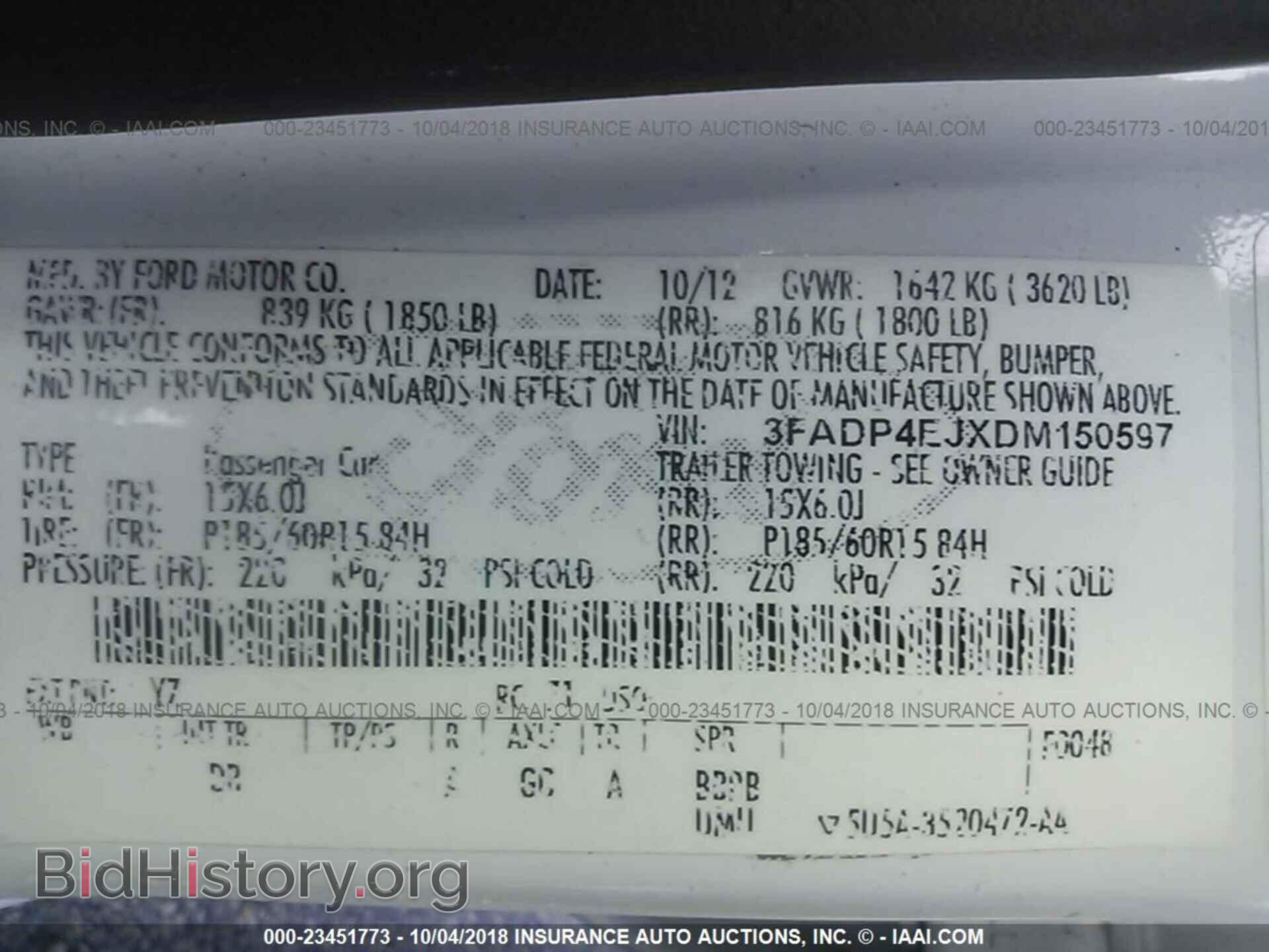 2013 Ford Fiesta - VIN: 3FADP4EJXDM150597 - Фото 9