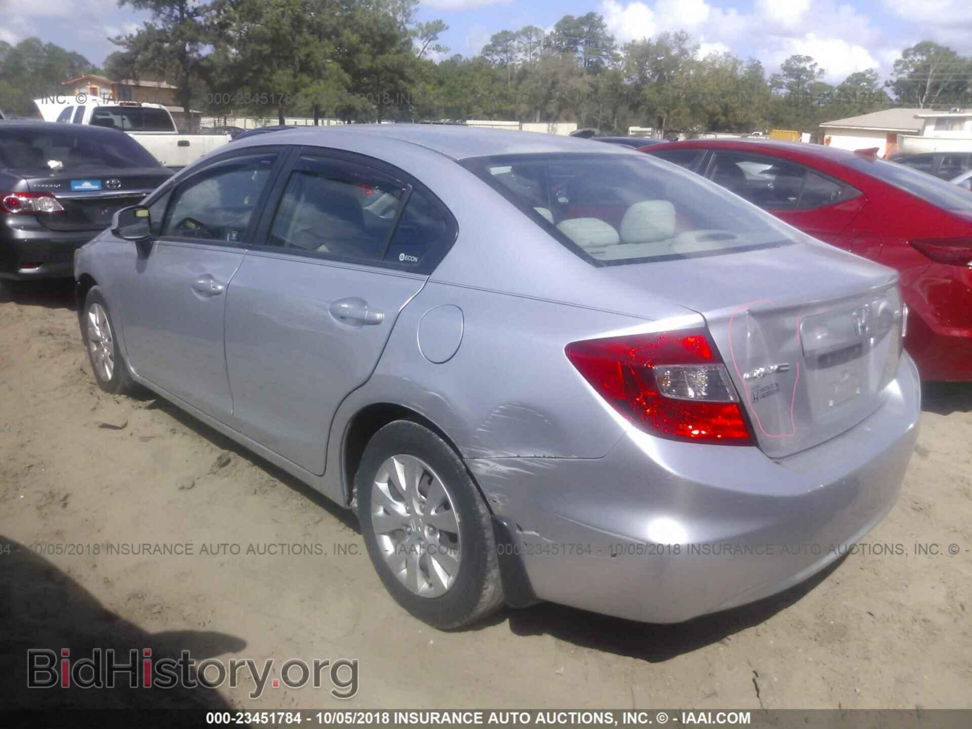 2012 Honda Civic - VIN: 2HGFB2F5XCH303792 - Photo 3