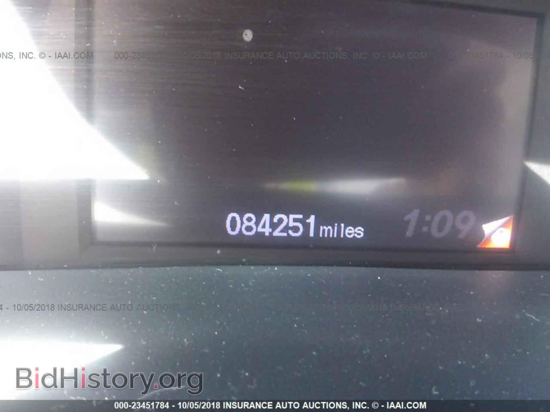 2012 Honda Civic - VIN: 2HGFB2F5XCH303792 - Photo 7