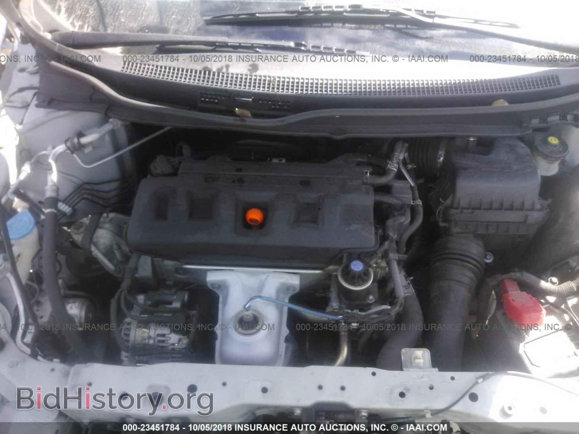 2012 Honda Civic - VIN: 2HGFB2F5XCH303792 - Photo 10