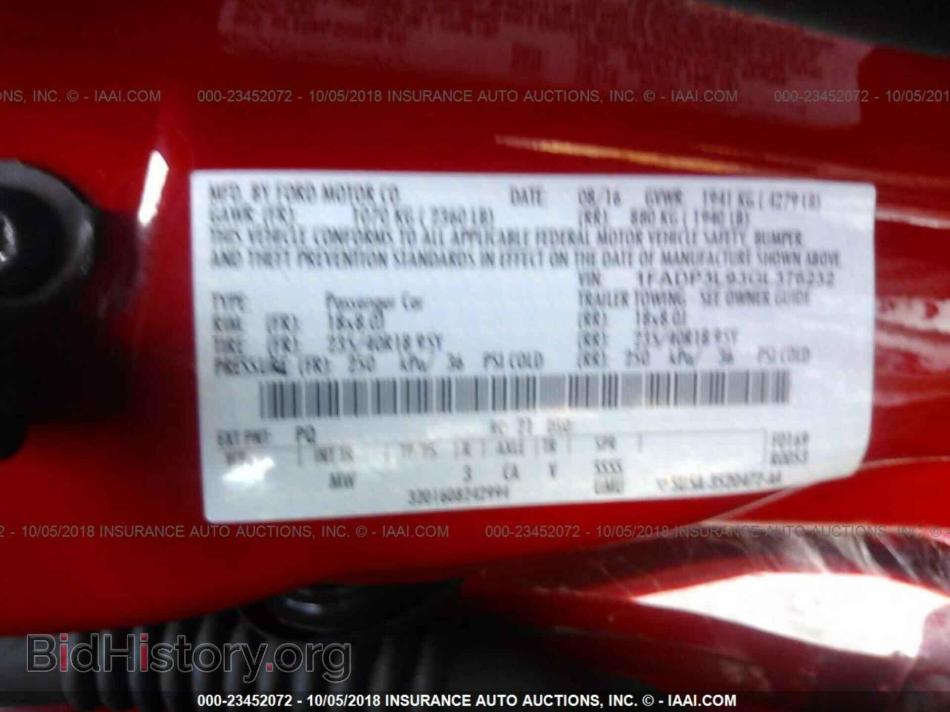 2016 Ford Focus - VIN: 1FADP3L93GL376232 - Photo 9