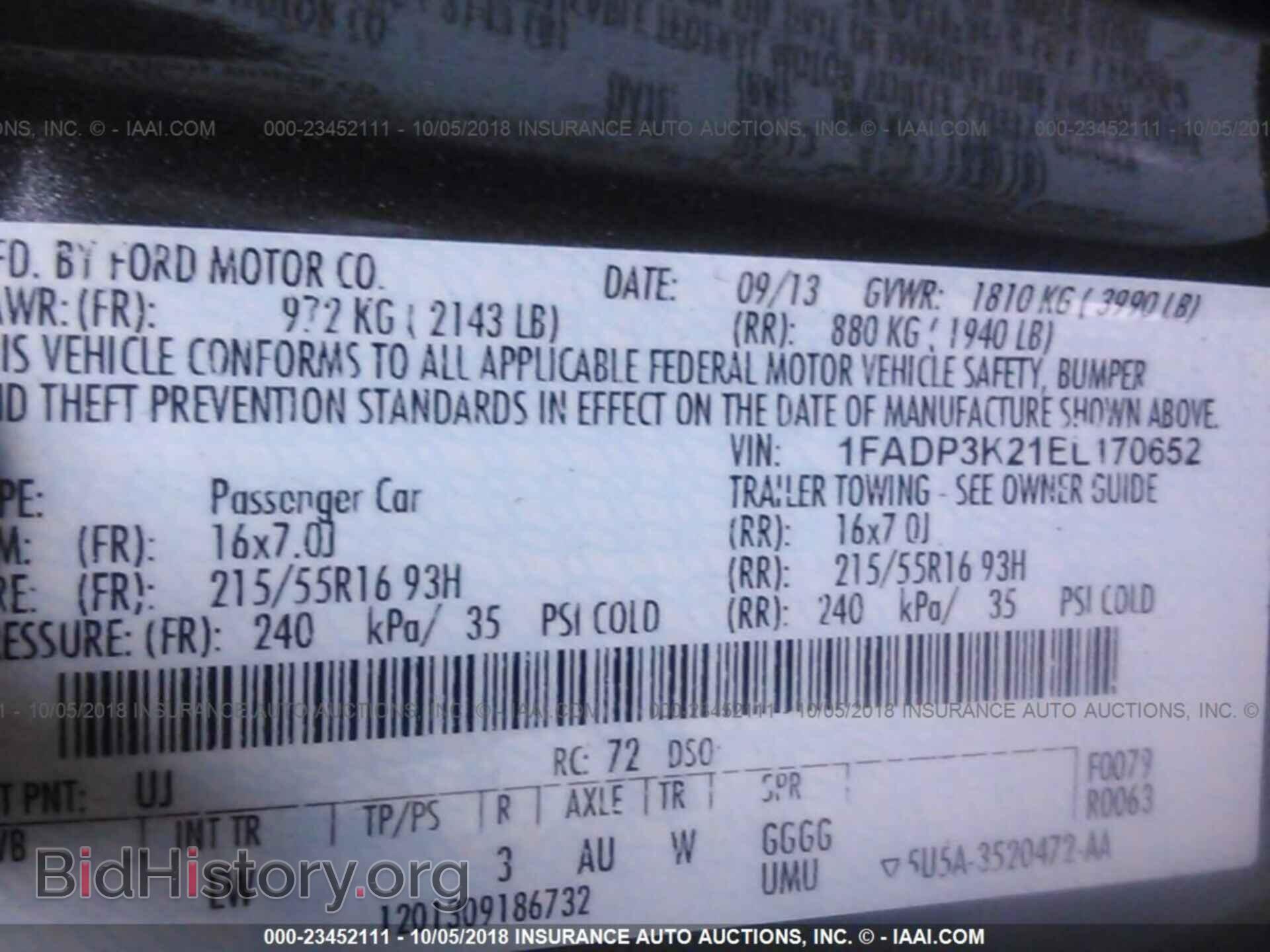 2014 Ford Focus - VIN: 1FADP3K21EL170652 - Фото 9