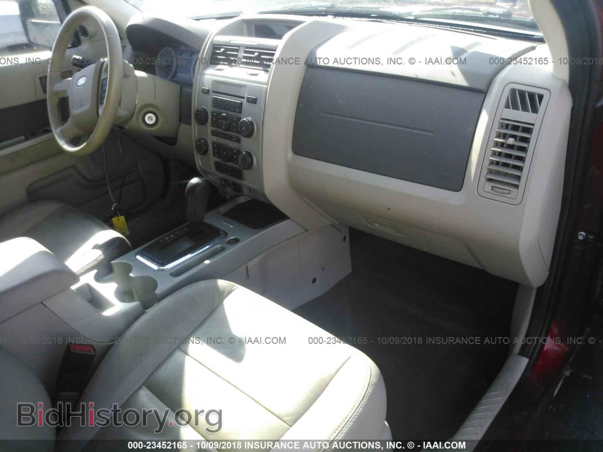 2012 Ford Escape - VIN: 1FMCU0DG8CKC40376 - Фото 5