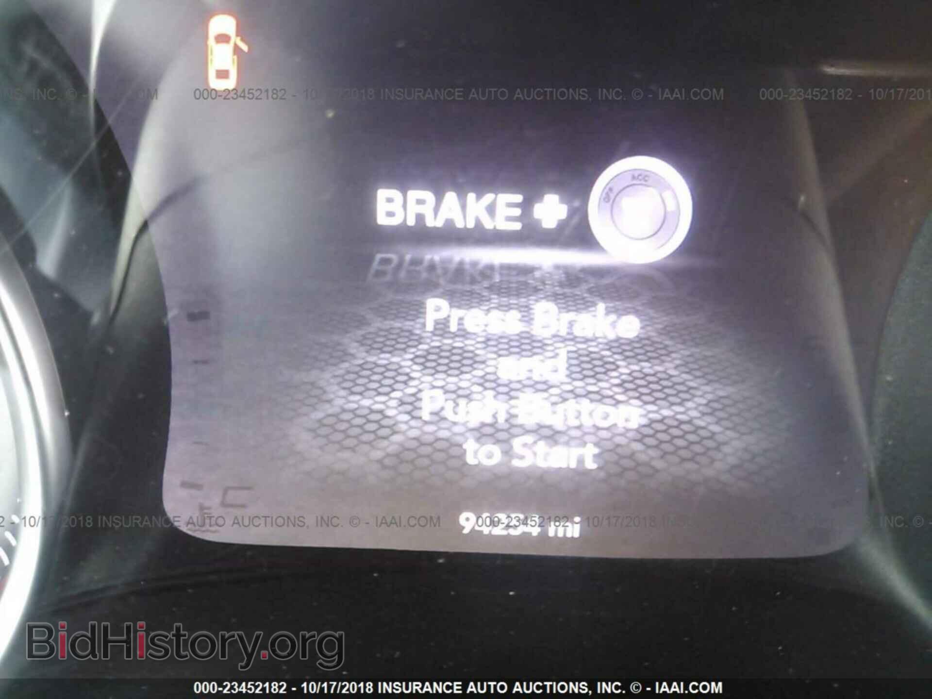 2015 Dodge Charger - VIN: 2C3CDXAT2FH796147 - Фото 7
