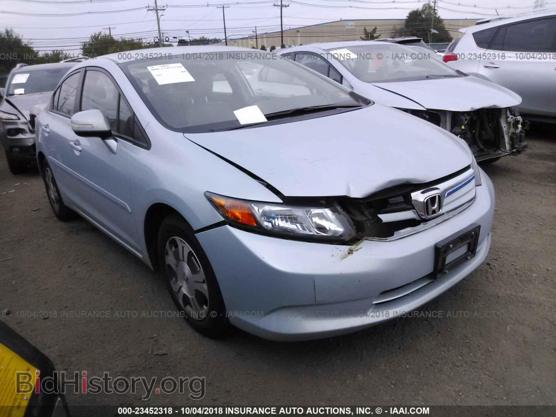 Photo JHMFB4F33CS000739 - Honda Civic 2012