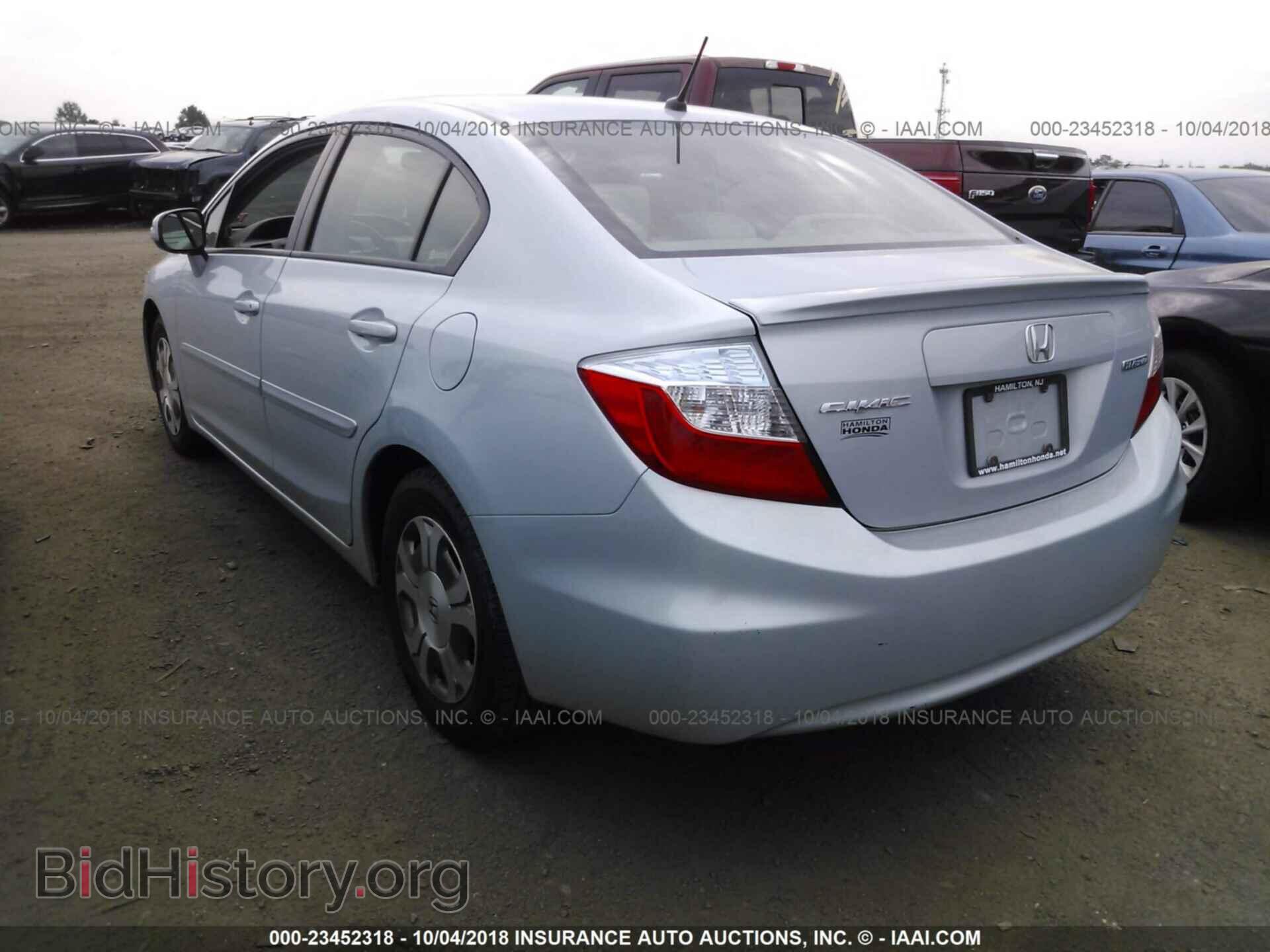2012 Honda Civic - VIN: JHMFB4F33CS000739 - Photo 3