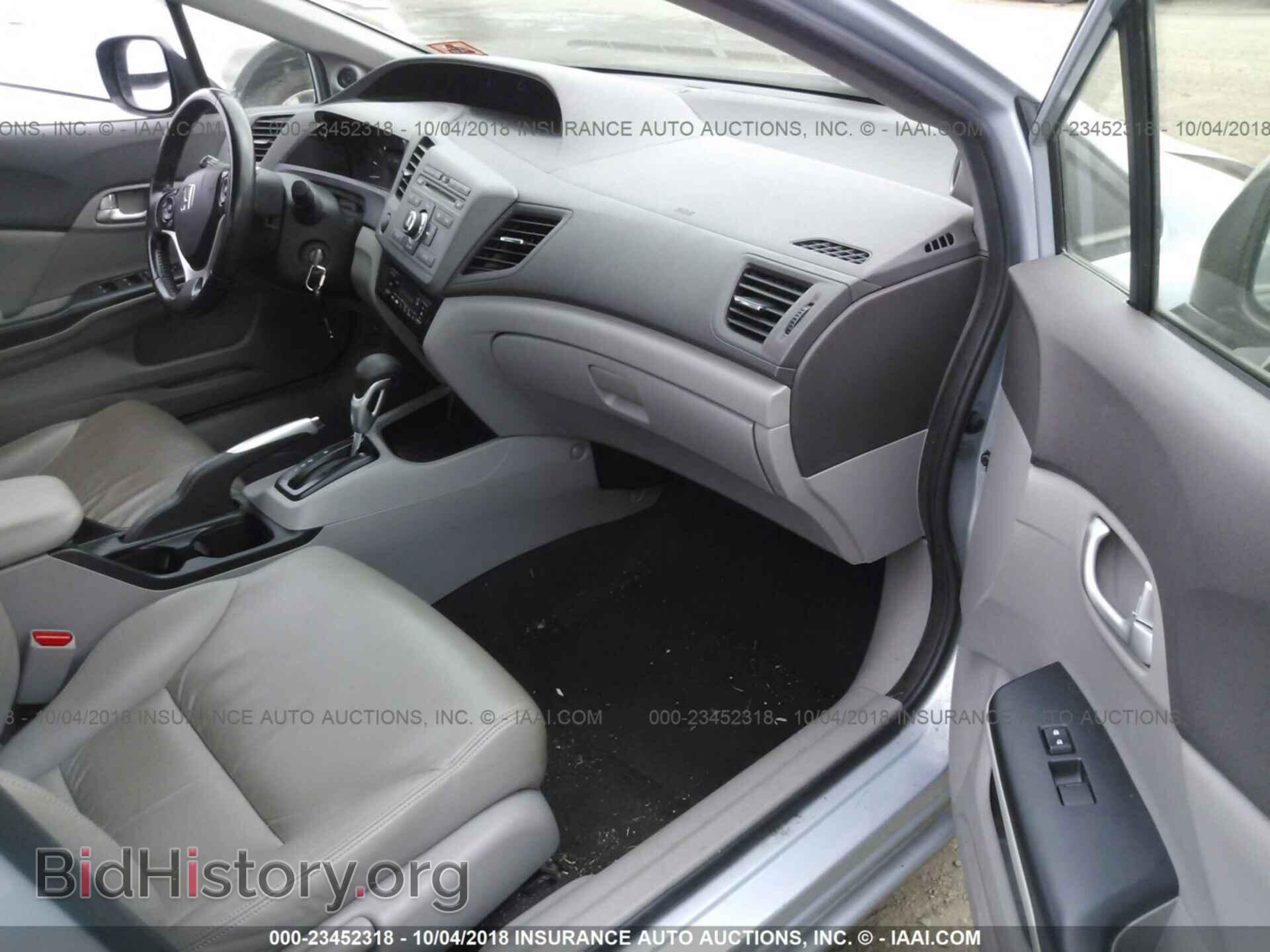 2012 Honda Civic - VIN: JHMFB4F33CS000739 - Photo 5