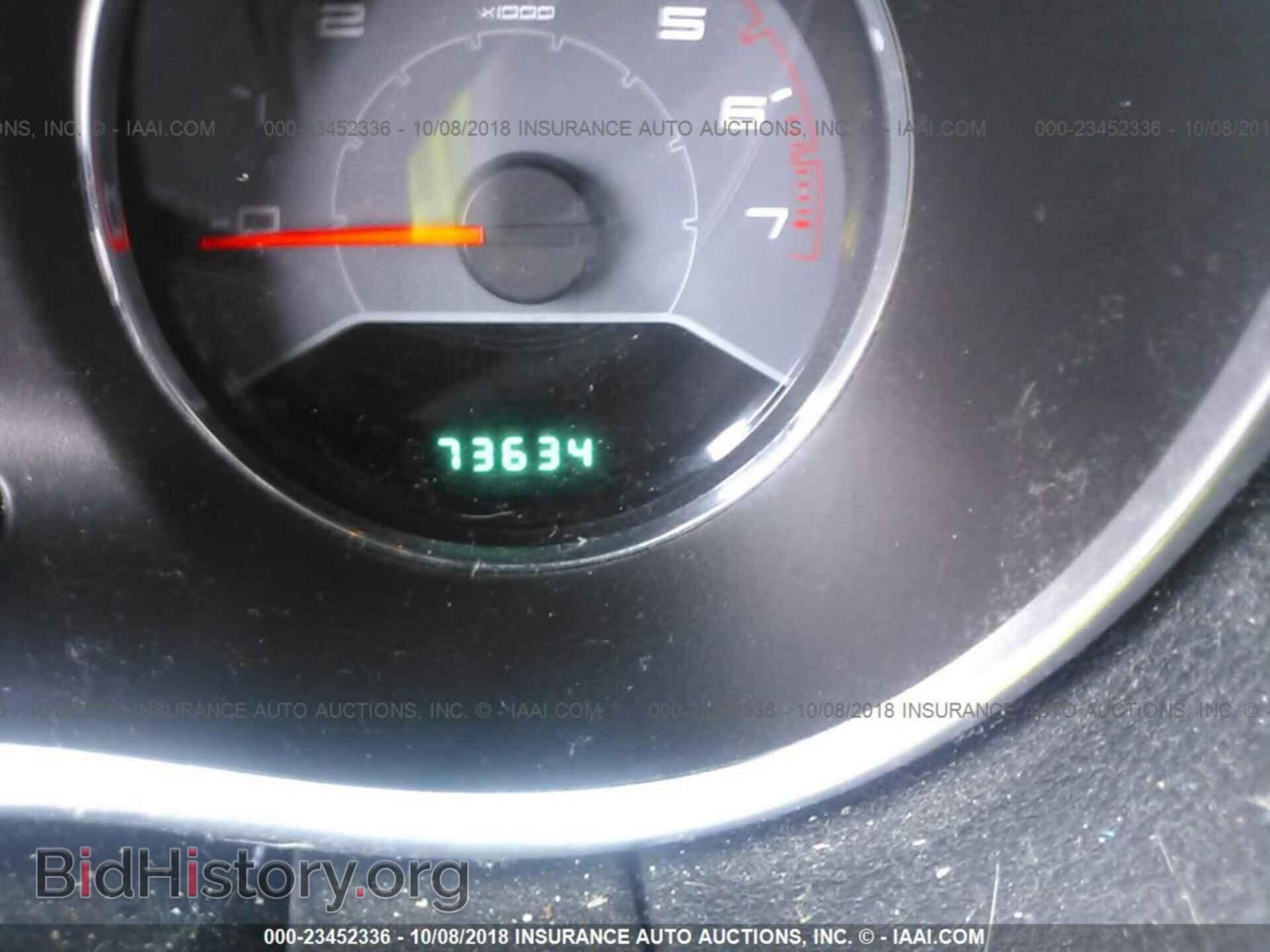 2013 Dodge Avenger - VIN: 1C3CDZAG2DN677033 - Фото 7