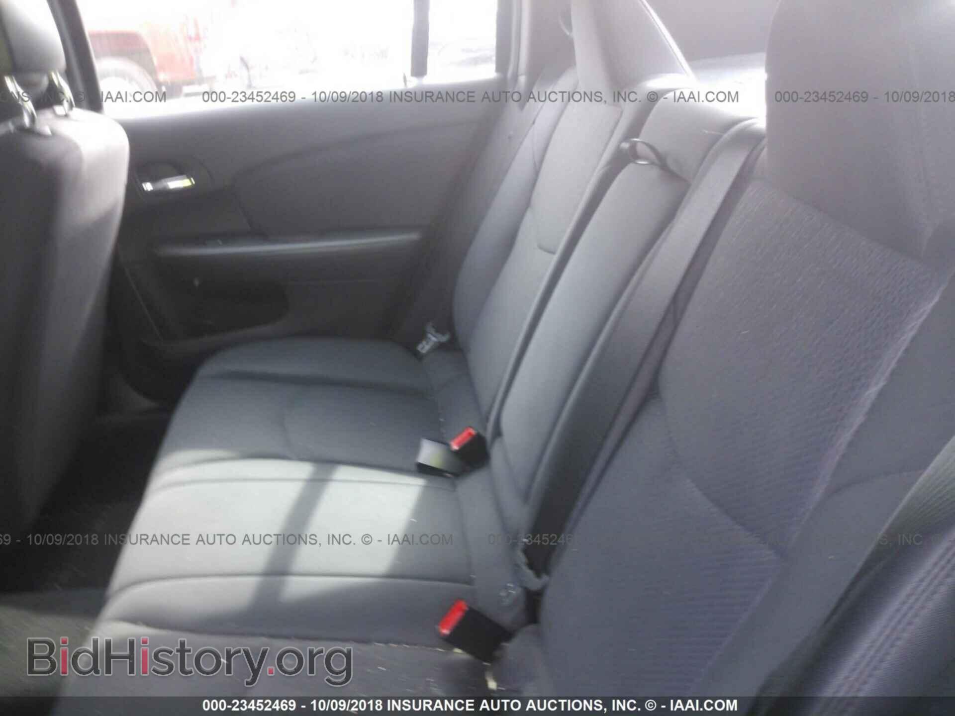 2013 Chrysler 200 - VIN: 1C3CCBBB9DN539387 - Фото 8