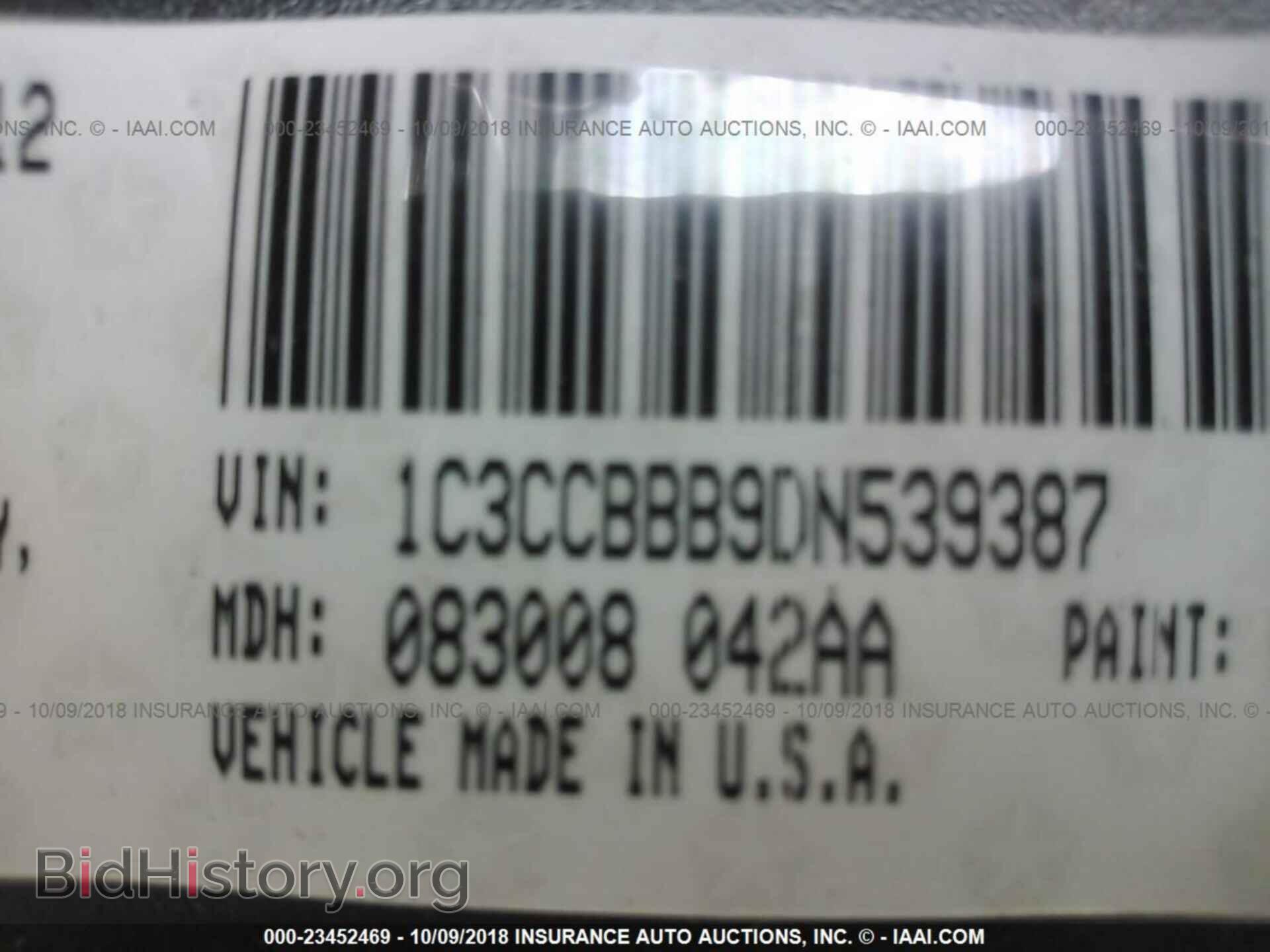 2013 Chrysler 200 - VIN: 1C3CCBBB9DN539387 - Фото 9