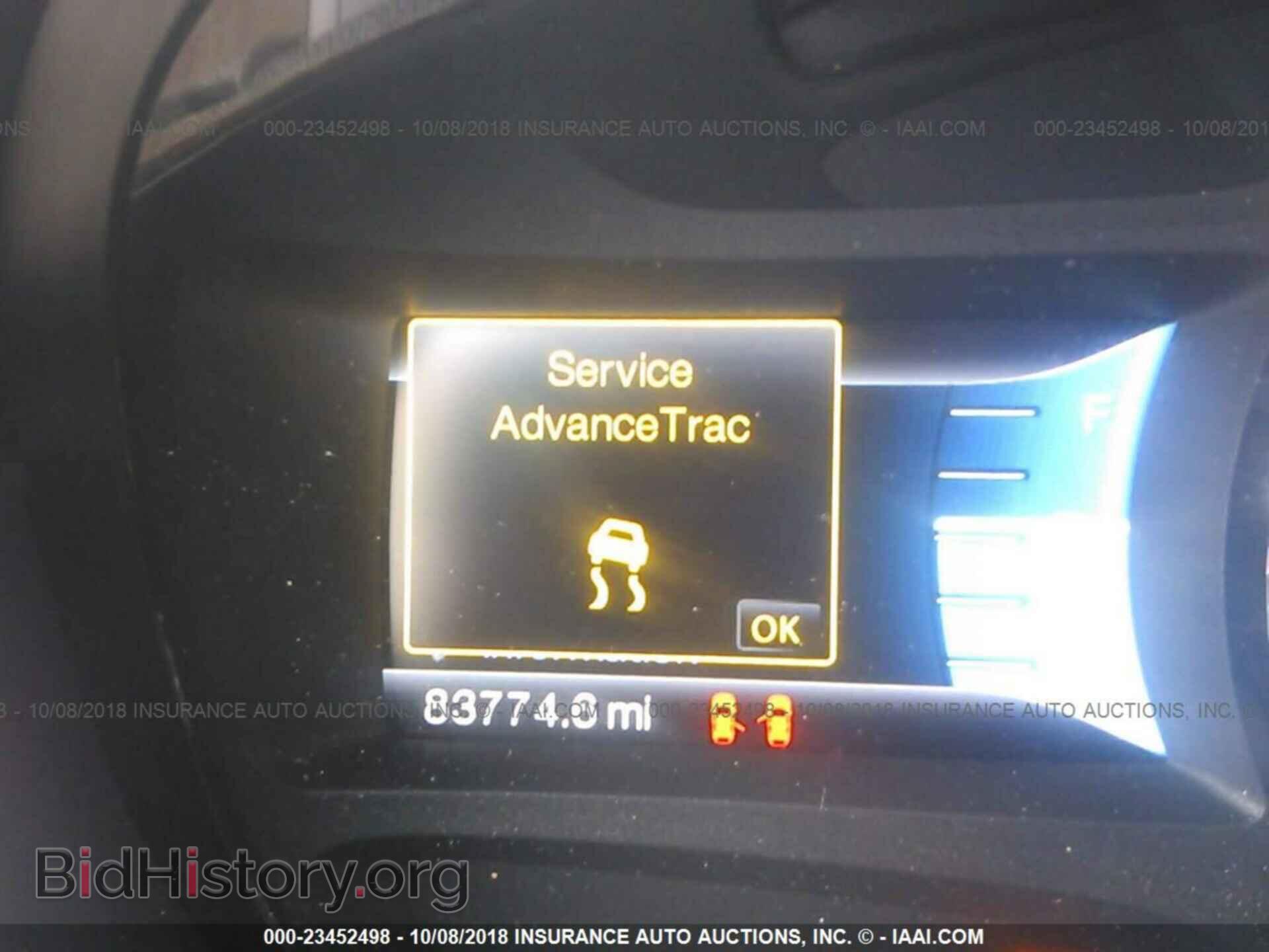 2011 Ford Edge - VIN: 2FMDK4KC6BBB49410 - Photo 7