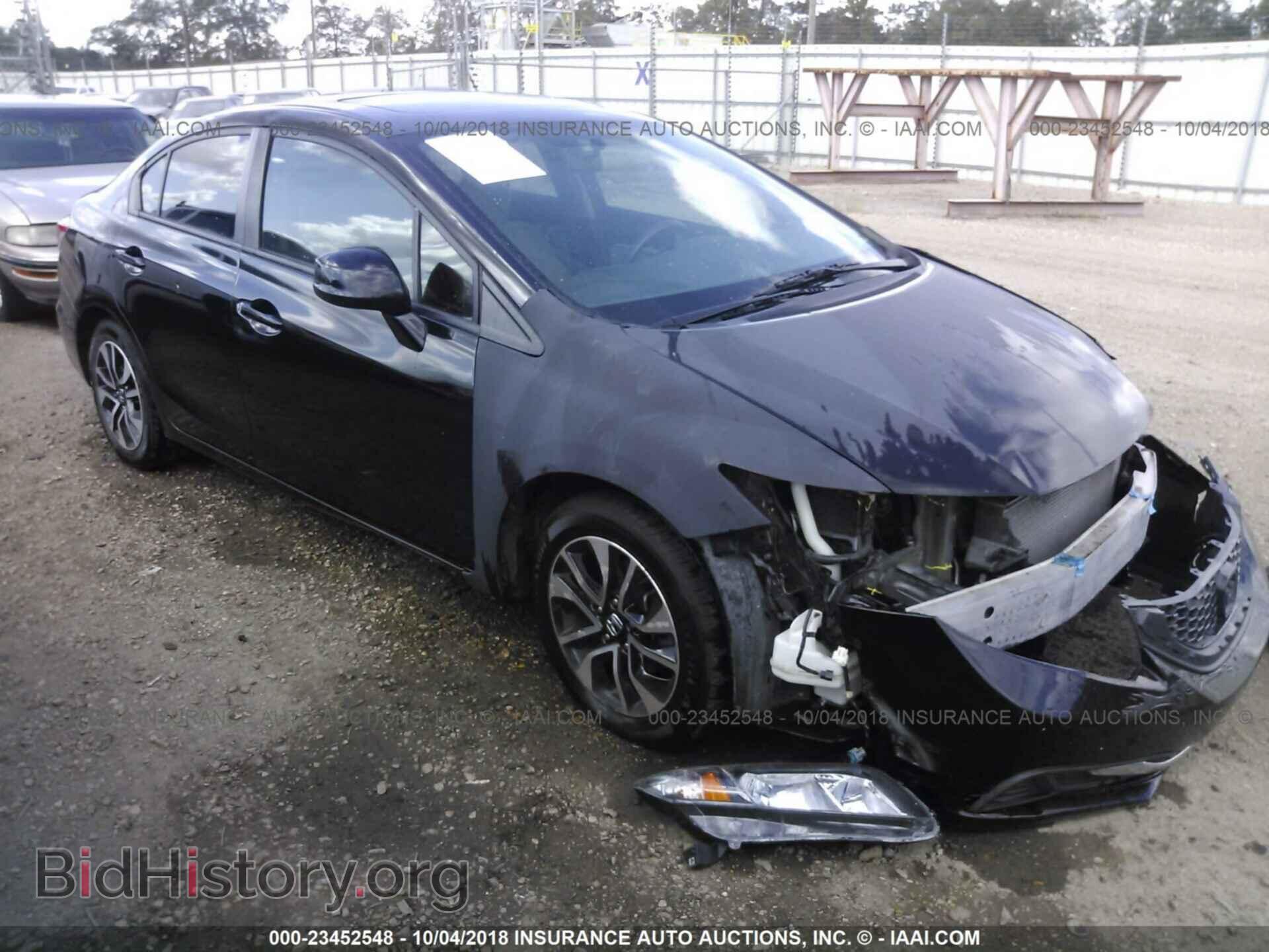 Фотография 19XFB2F87DE078656 - Honda Civic 2013