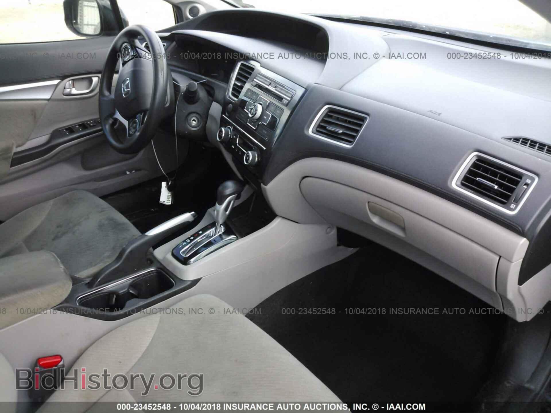 2013 Honda Civic - VIN: 19XFB2F87DE078656 - Photo 5
