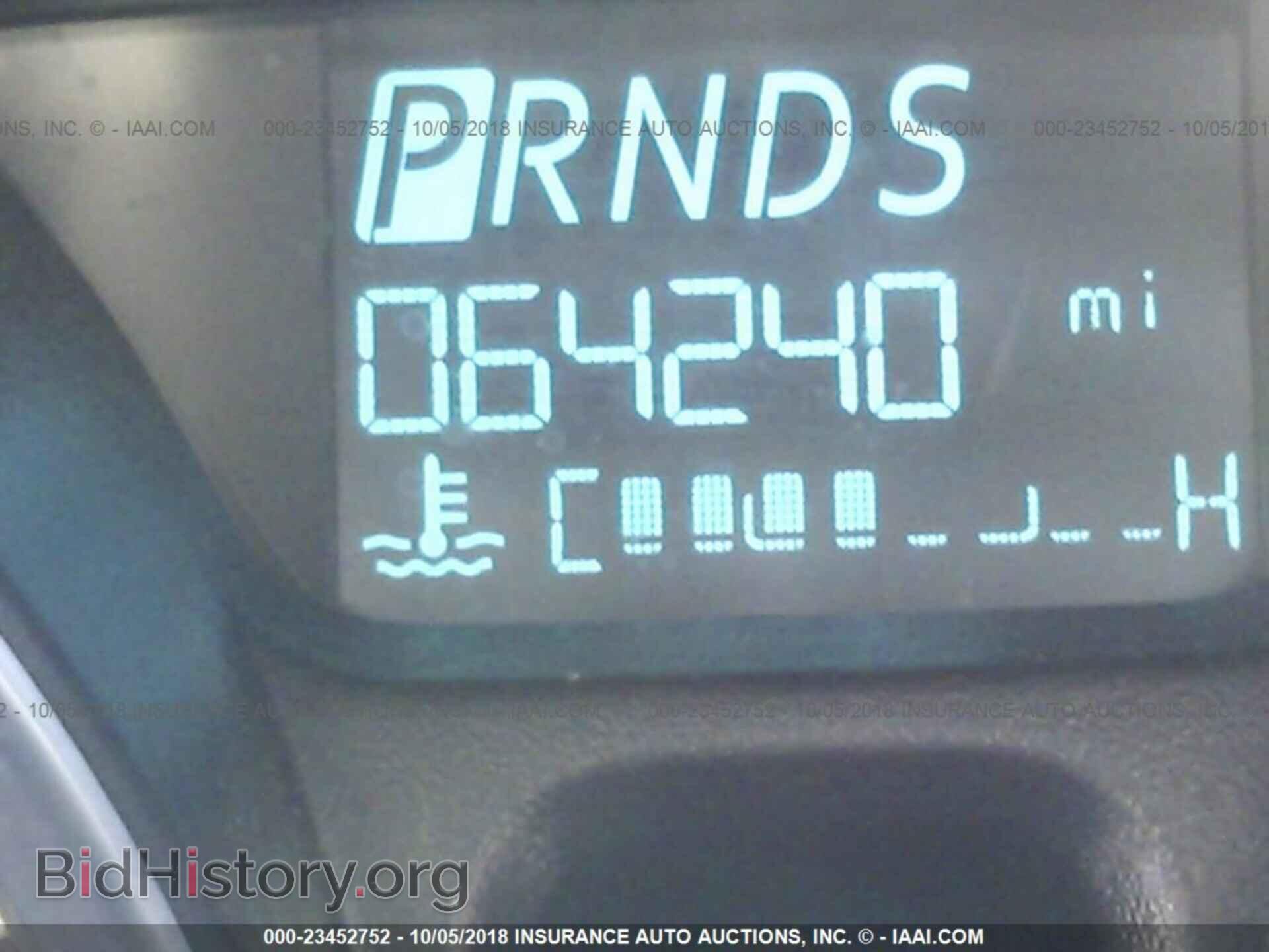 2014 Ford Fiesta - VIN: 3FADP4EJ4EM236179 - Фото 7