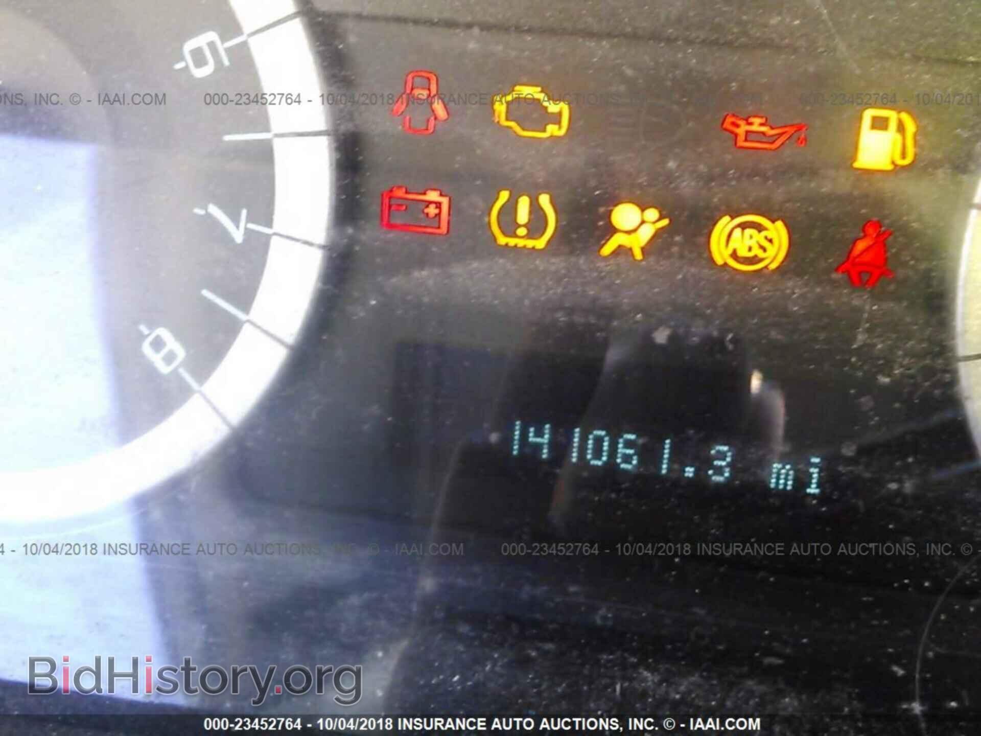 2011 Ford Escape - VIN: 1FMCU0D74BKB35106 - Фото 7