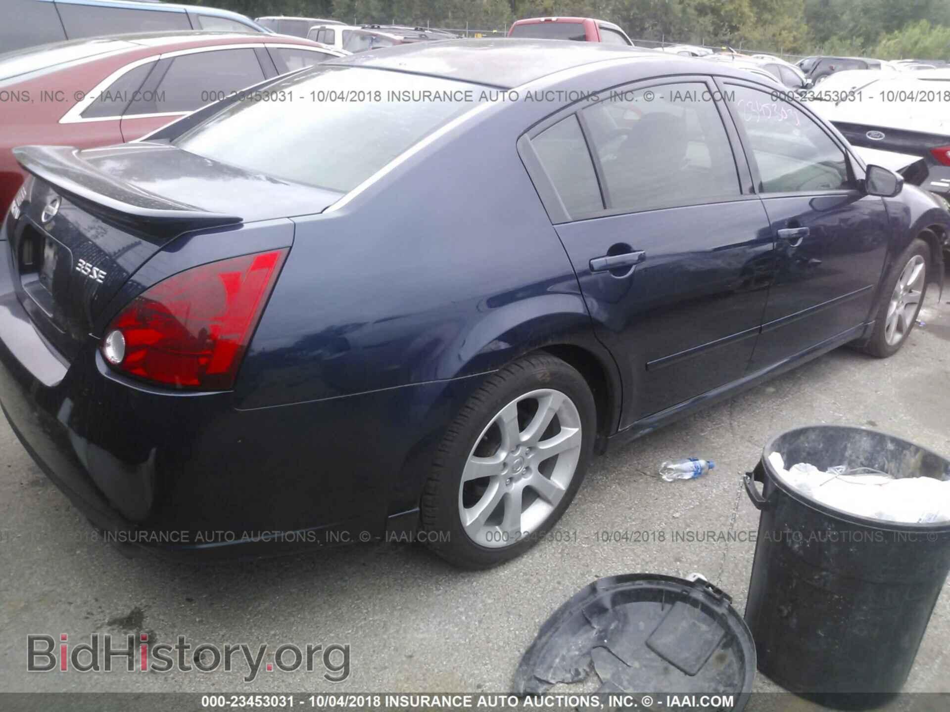 2007 NISSAN MAXIMA - VIN: 1N4BA41E07C814977 - Фото 4