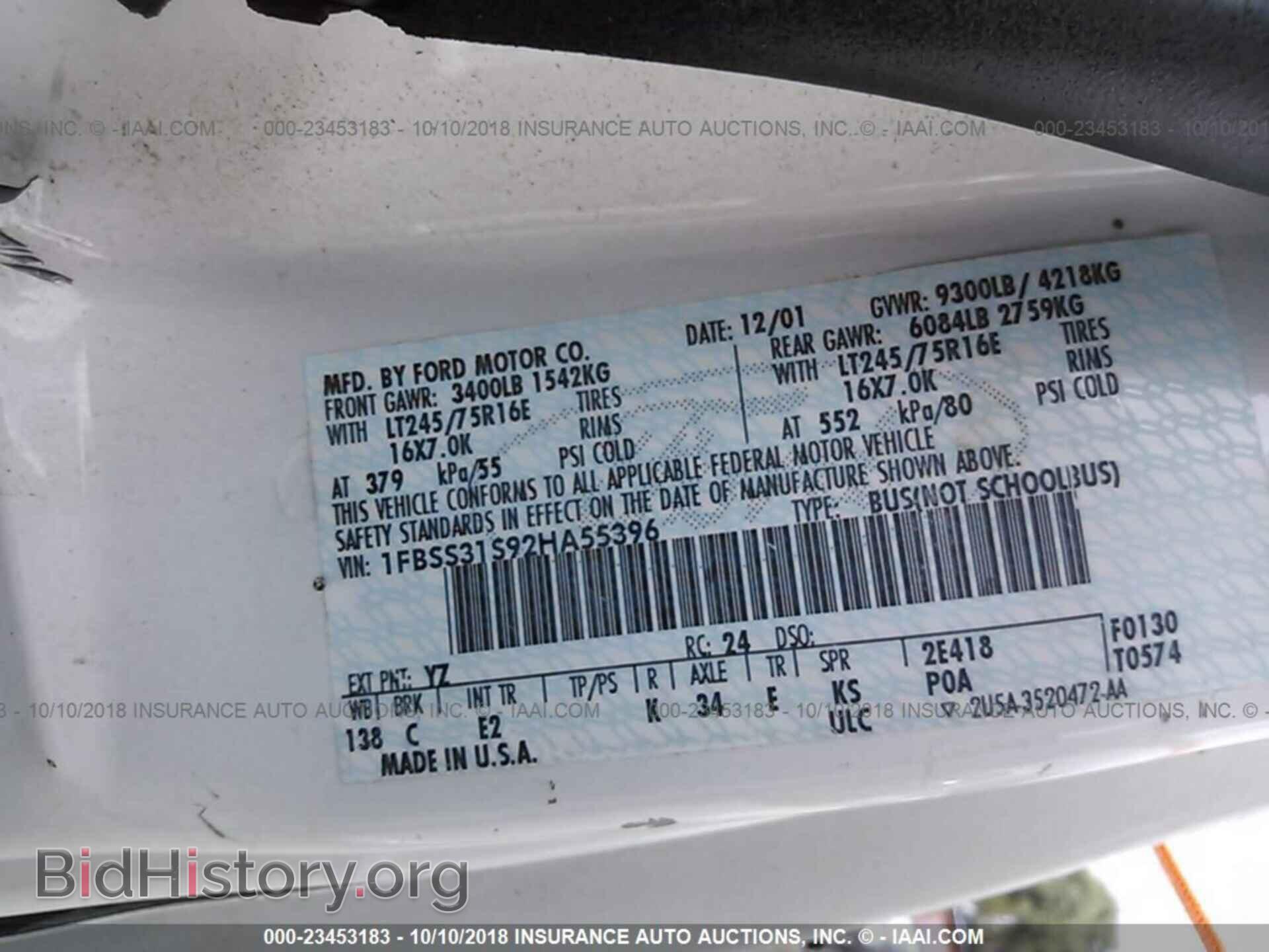 2002 FORD ECONOLINE - VIN: 1FBSS31S92HA55396 - Фото 9