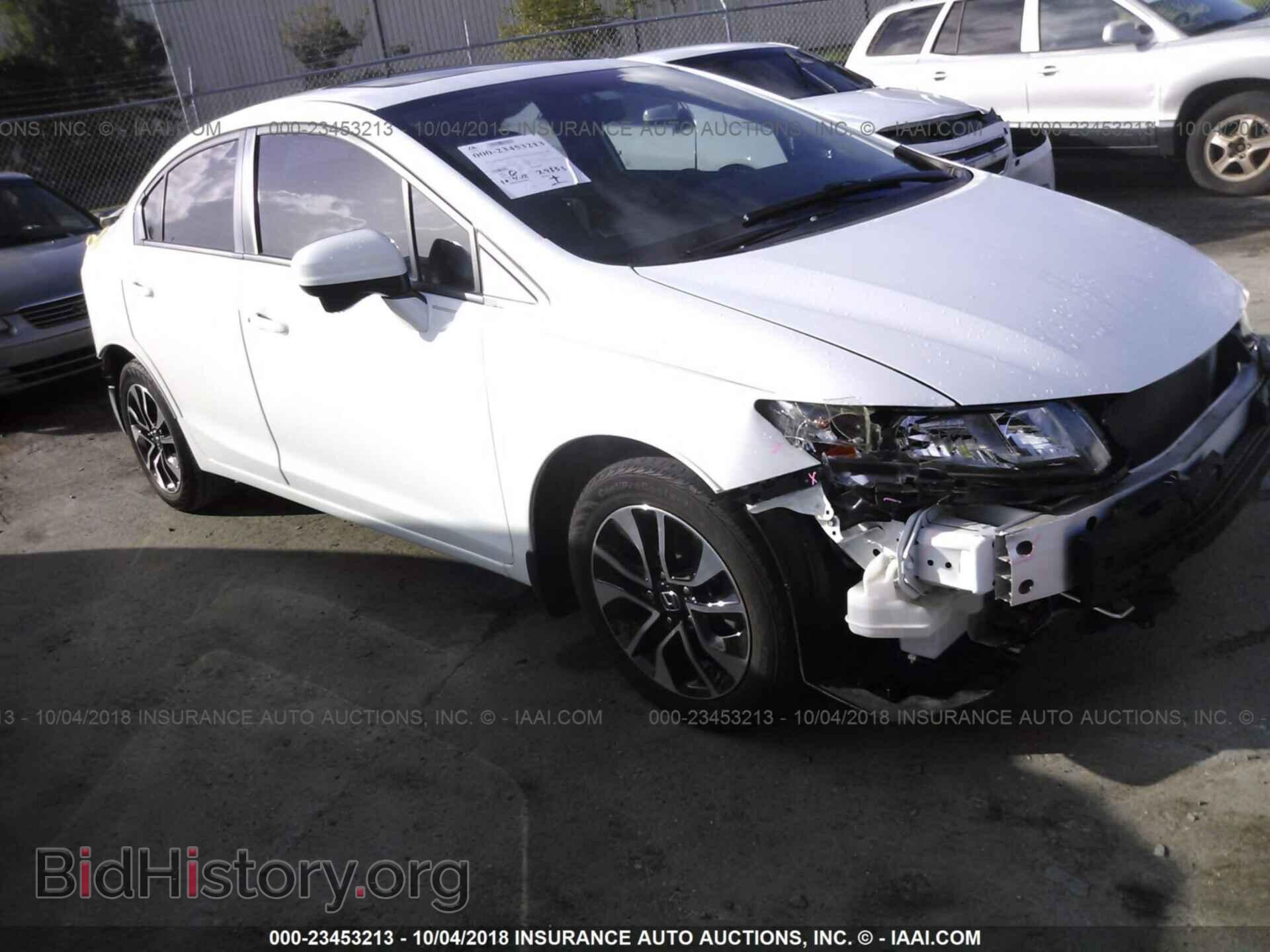Фотография 19XFB2F87EE003635 - Honda Civic 2014