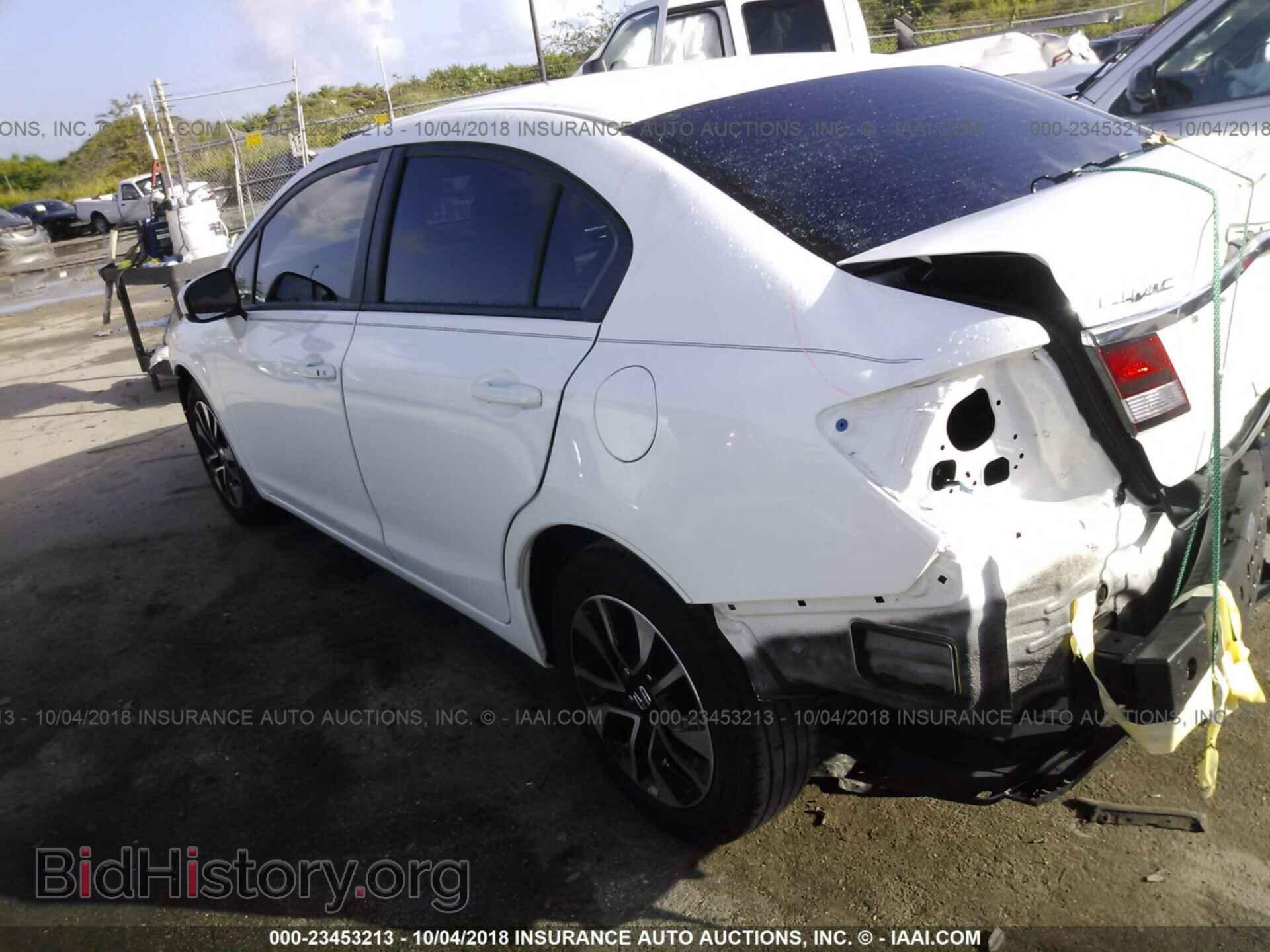2014 Honda Civic - VIN: 19XFB2F87EE003635 - Фото 3