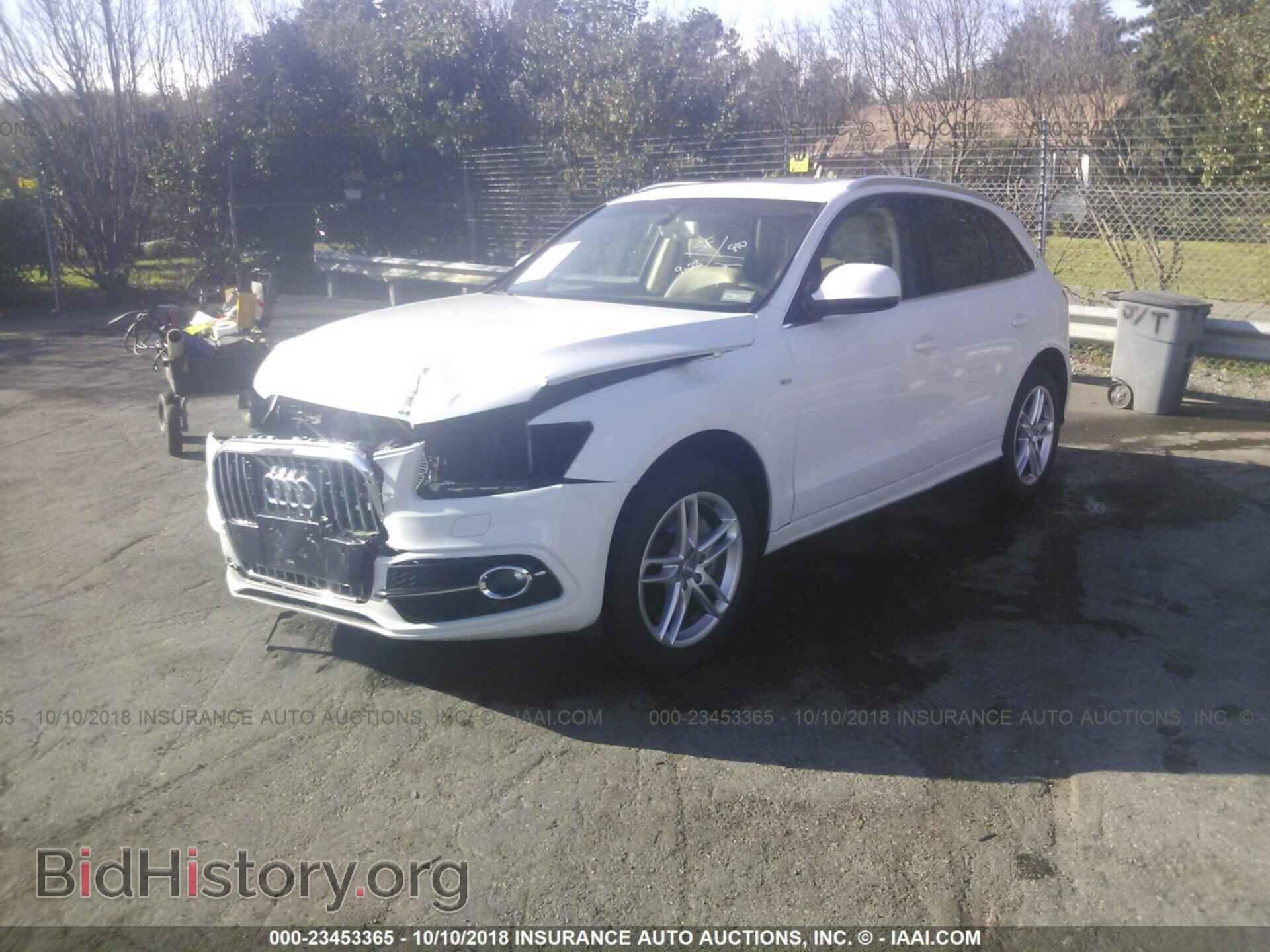 2013 Audi Q5 - VIN: WA1DGAFP7DA033241 - Фото 2