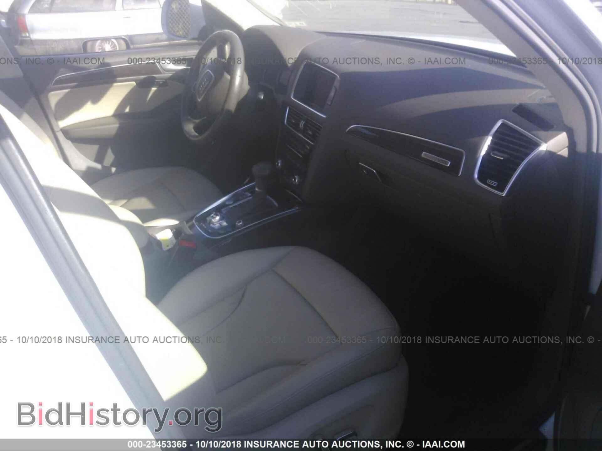 2013 Audi Q5 - VIN: WA1DGAFP7DA033241 - Фото 5