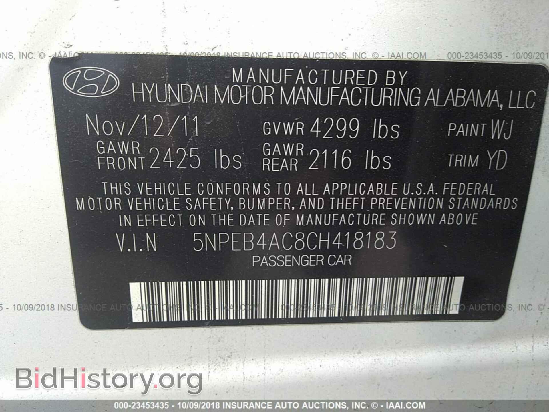 2012 Hyundai Sonata - VIN: 5NPEB4AC8CH418183 - Фото 9