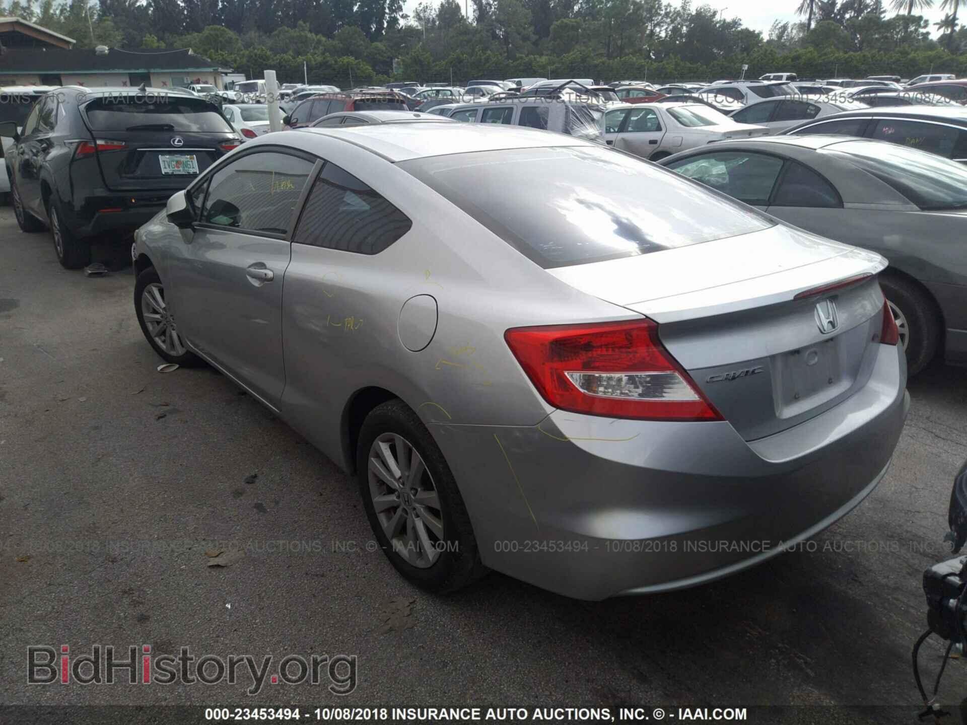 2012 Honda Civic - VIN: 2HGFG3B82CH515965 - Фото 3