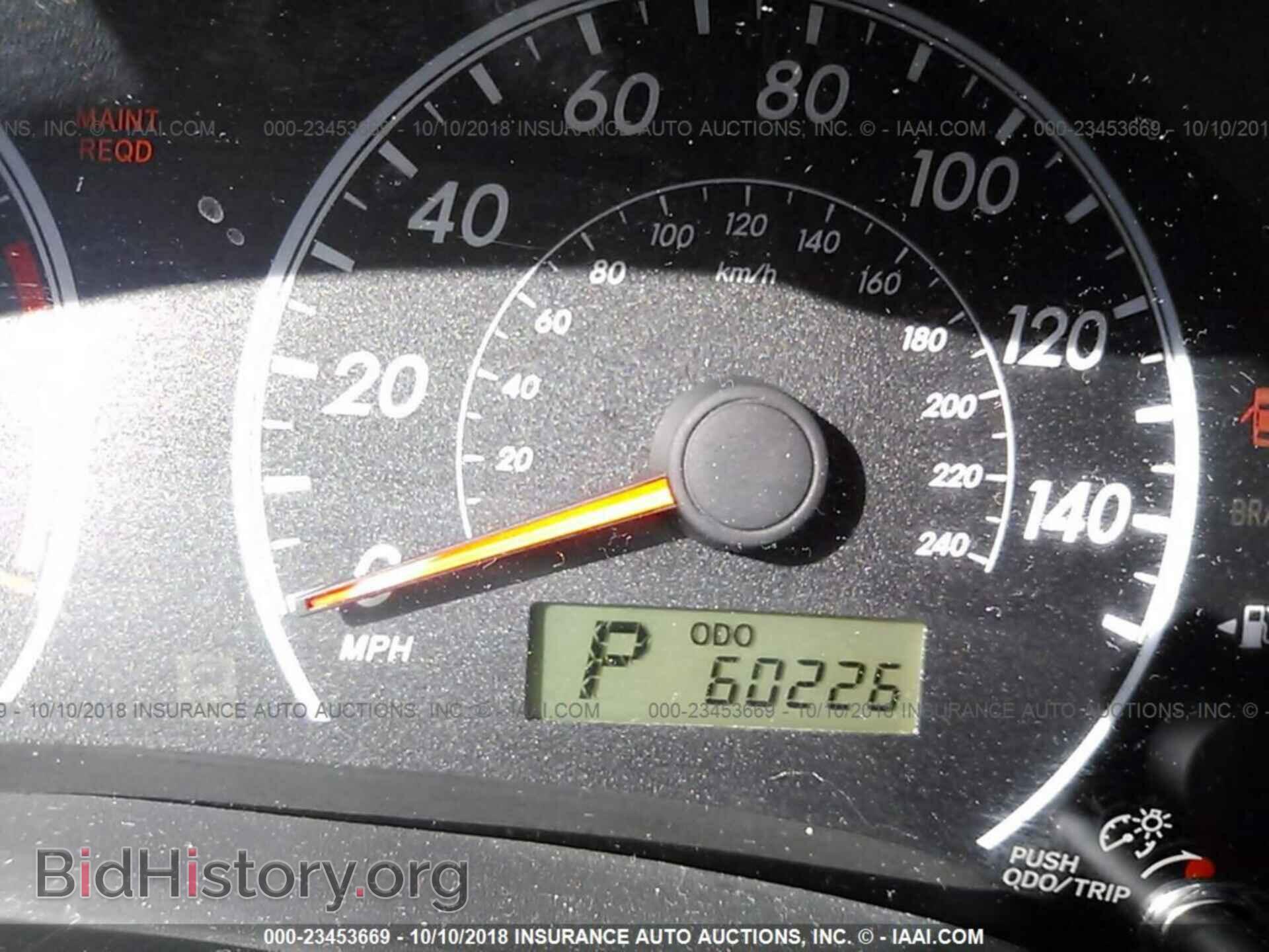 2013 Toyota Corolla - VIN: 2T1BU4EE5DC030888 - Фото 7