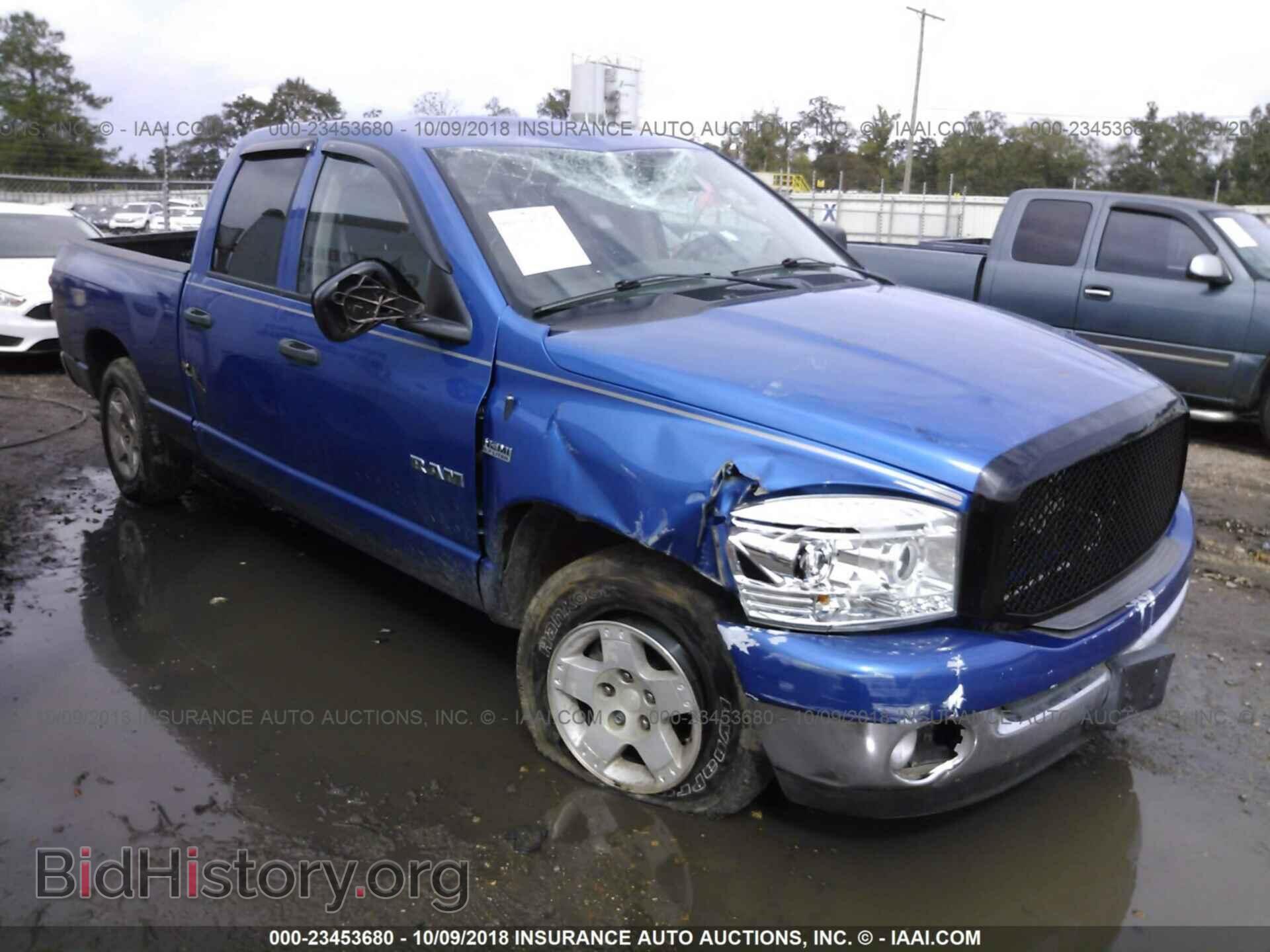 Фотография 1D7HA18208S563101 - DODGE RAM 1500 2008