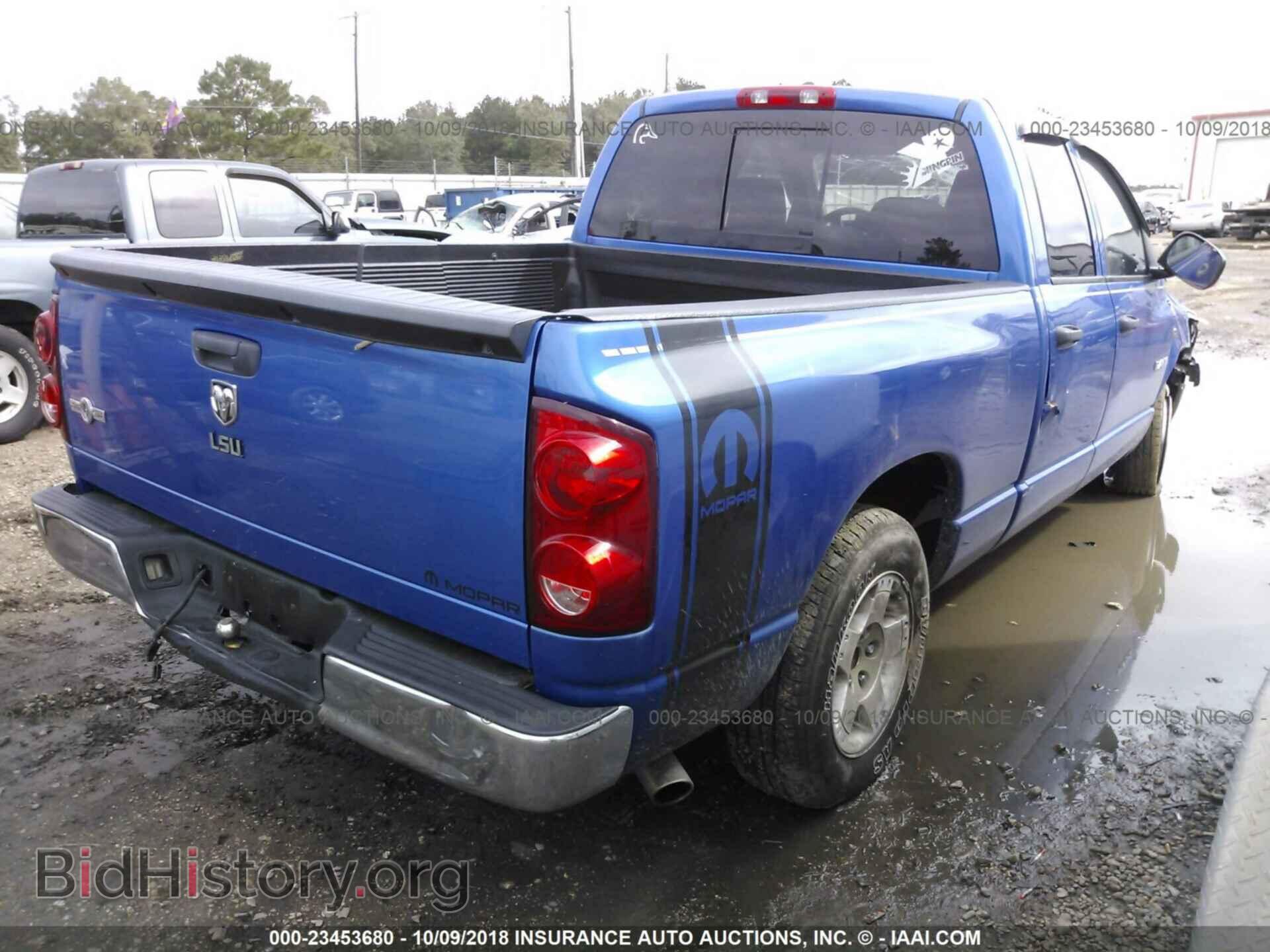 2008 DODGE RAM 1500 - VIN: 1D7HA18208S563101 - Фото 4