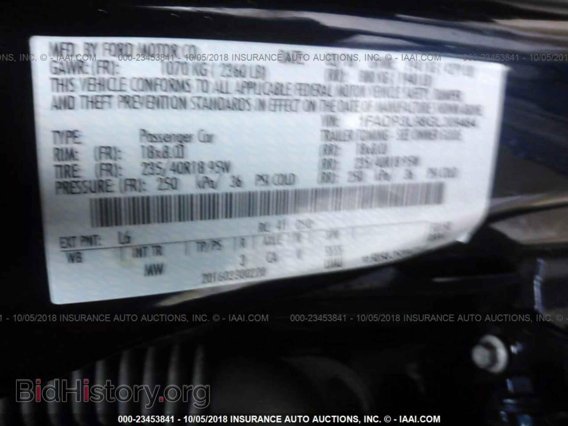 2016 Ford Focus - VIN: 1FADP3L98GL309464 - Photo 9