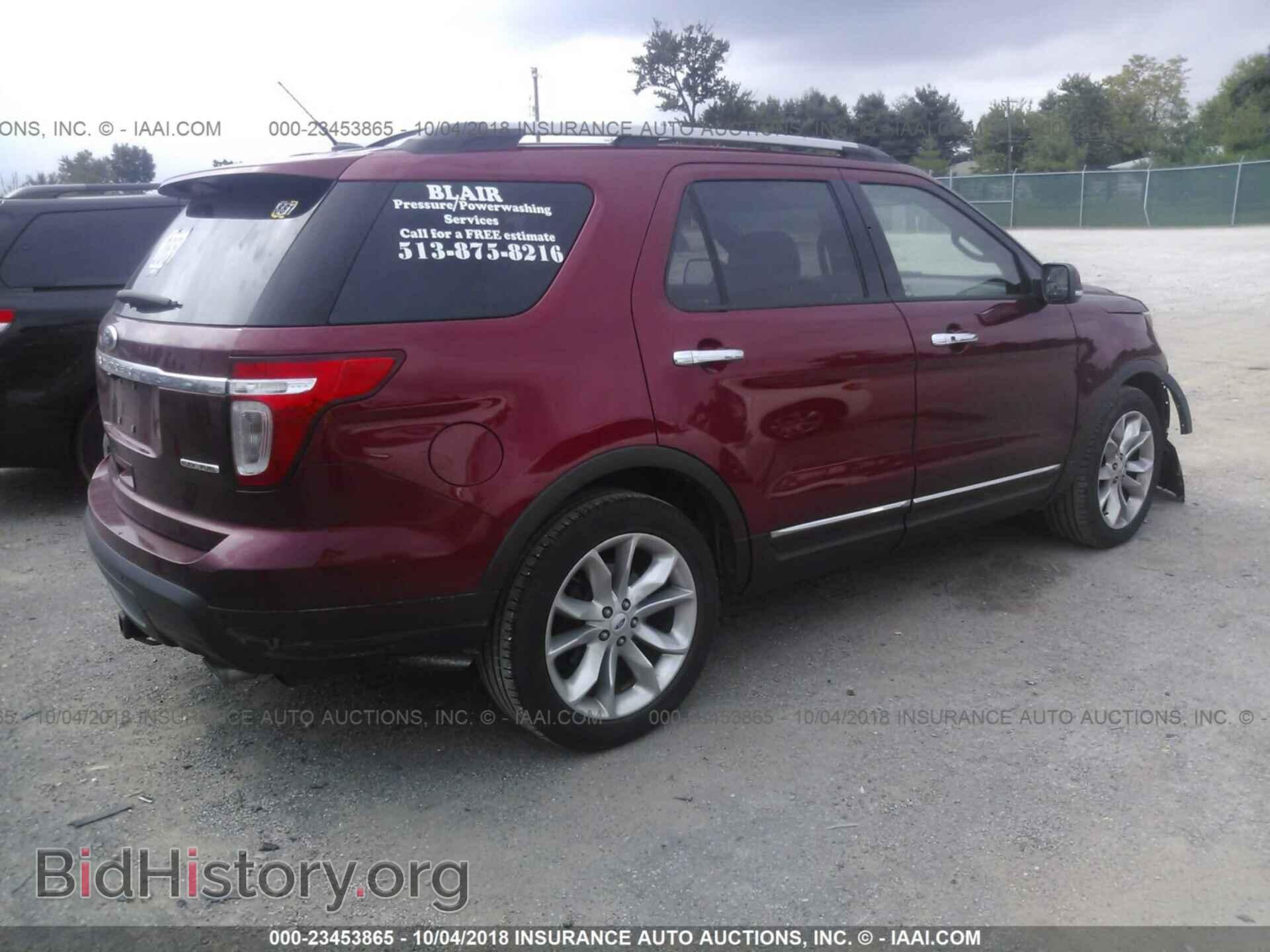 2013 Ford Explorer - VIN: 1FM5K7F82DGB18940 - Photo 4