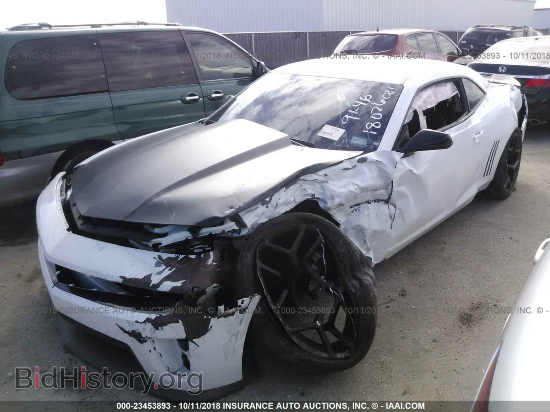 2013 Chevrolet Camaro - VIN: 2G1FA1E39D9184391 - Фото 2