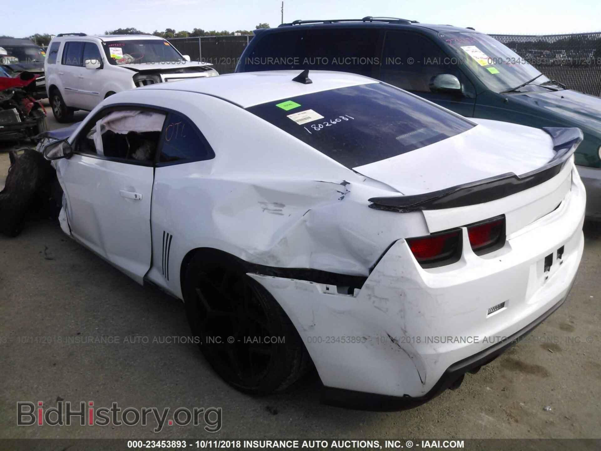 2013 Chevrolet Camaro - VIN: 2G1FA1E39D9184391 - Фото 3