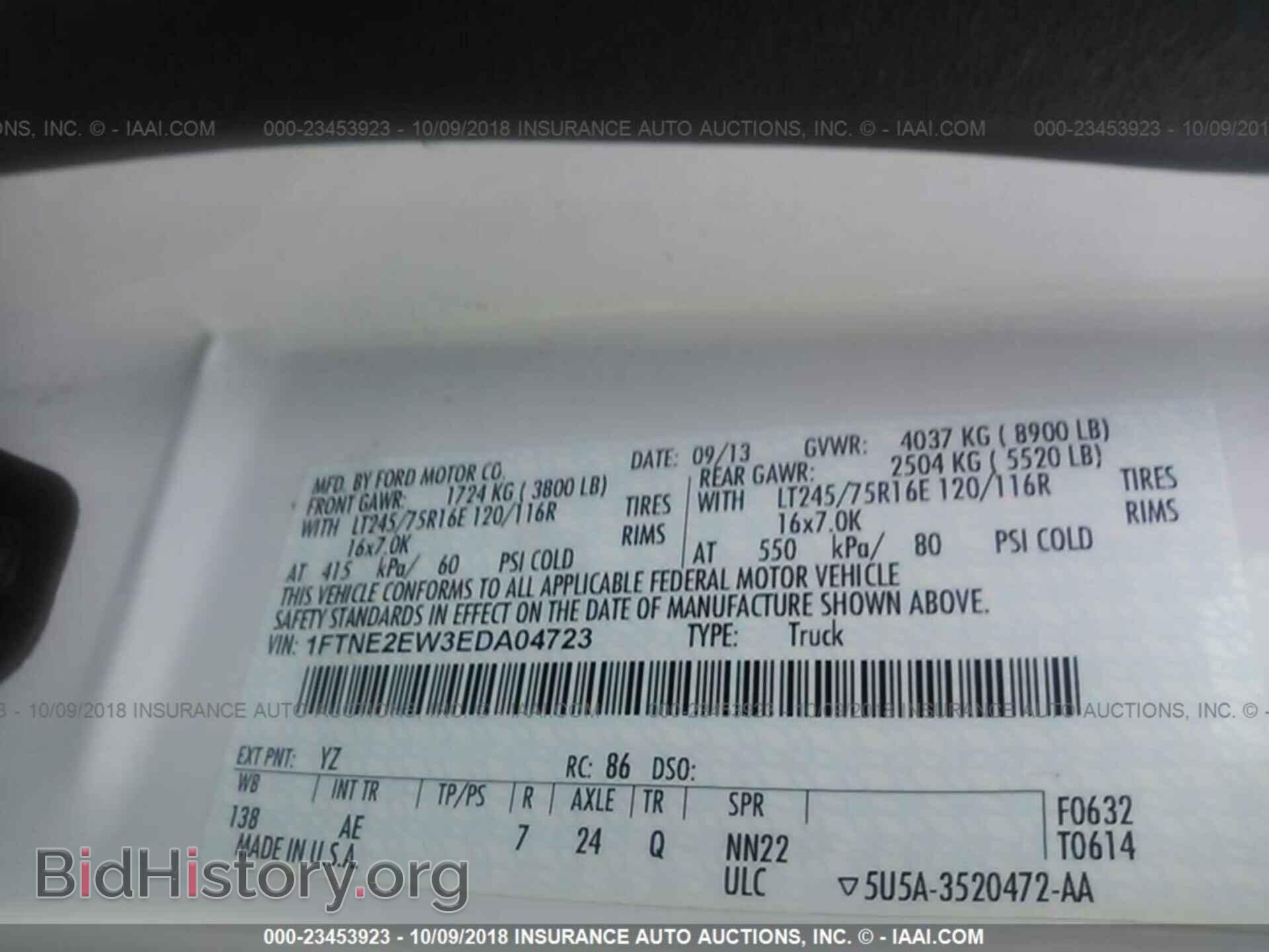 2014 Ford Econoline - VIN: 1FTNE2EW3EDA04723 - Фото 9
