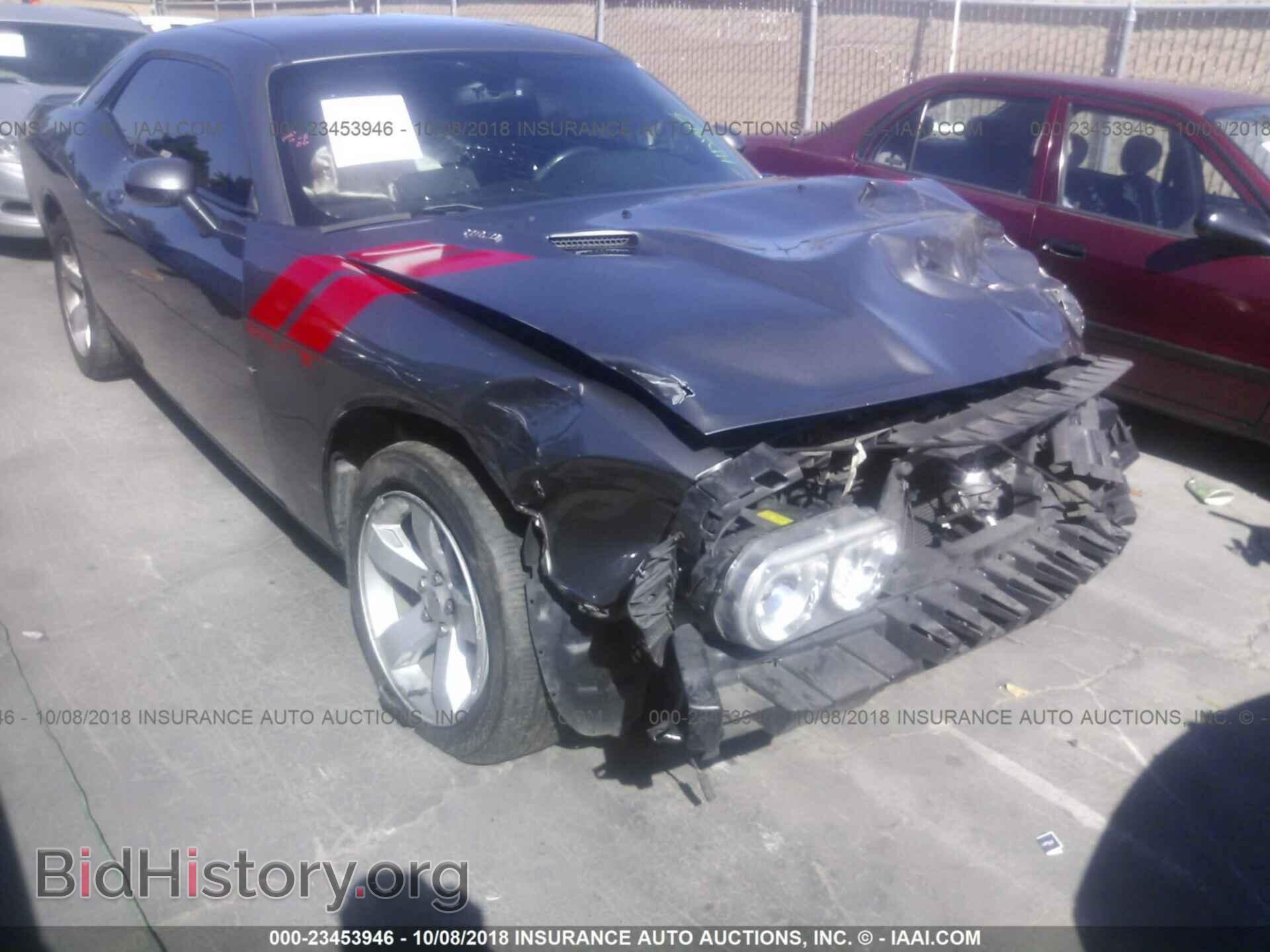 Photo 2C3CDYBT1CH181279 - Dodge Challenger 2012