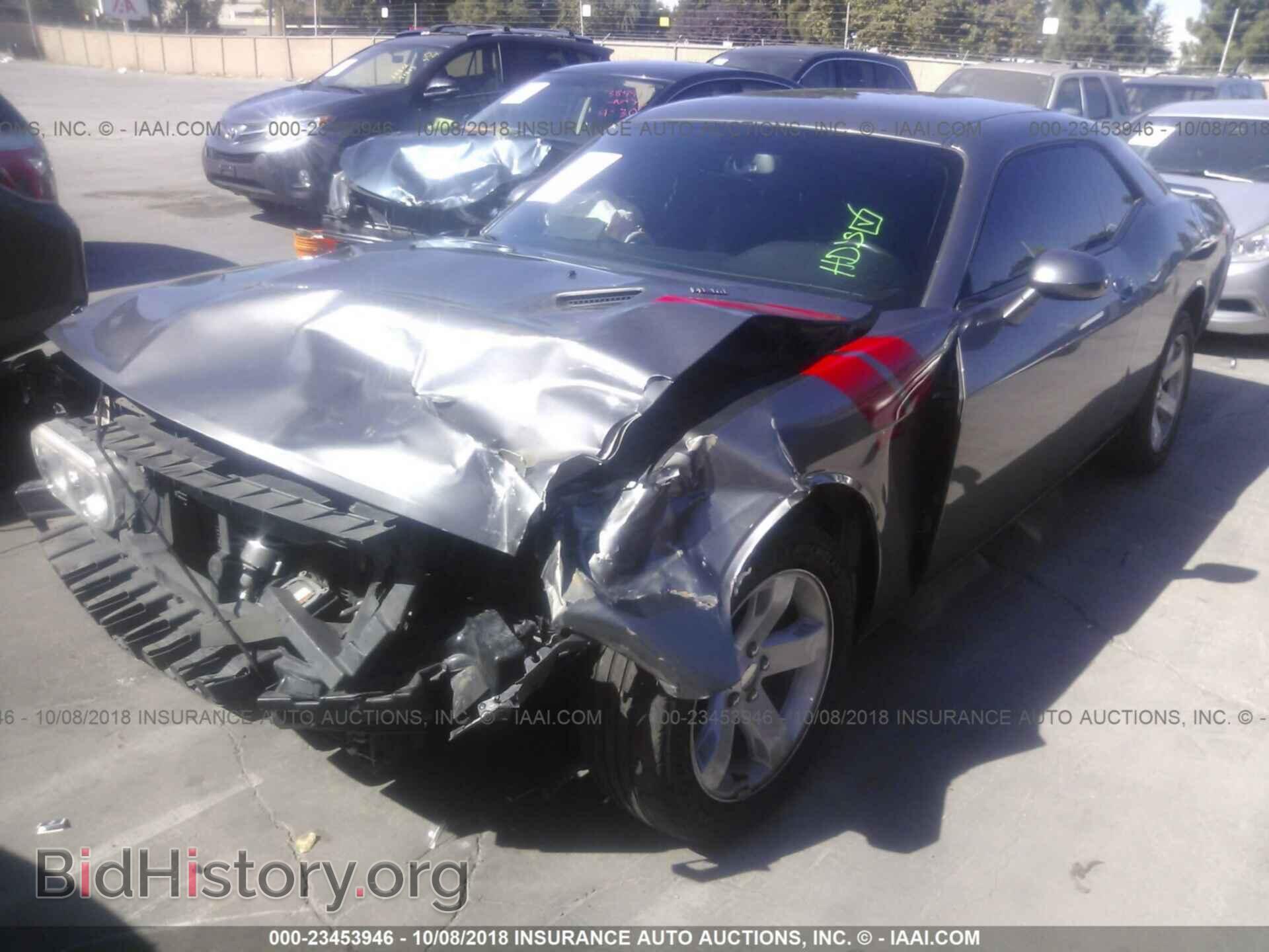 2012 Dodge Challenger - VIN: 2C3CDYBT1CH181279 - Photo 2