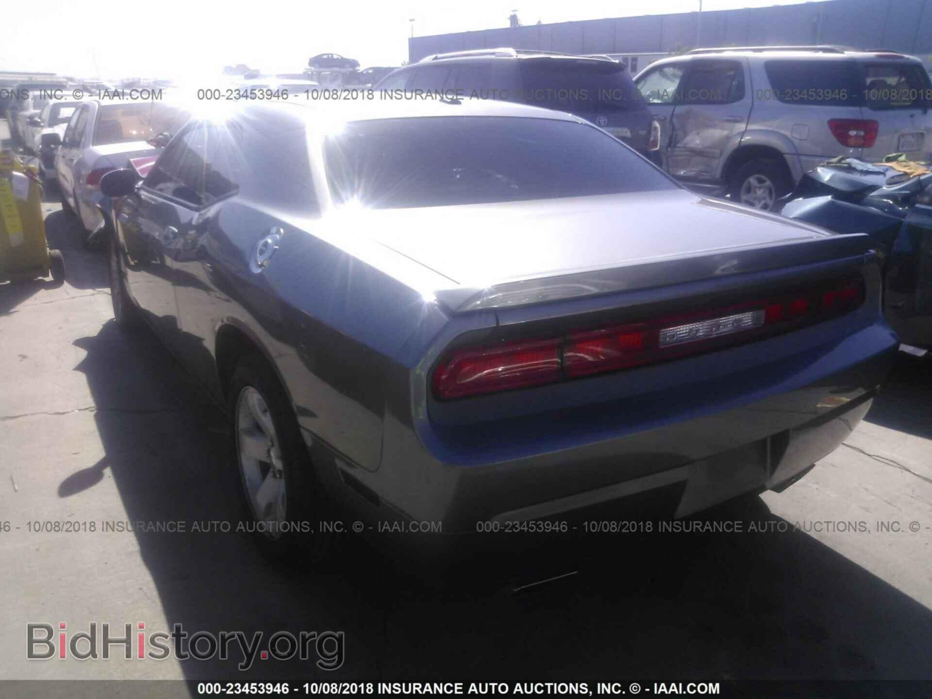 2012 Dodge Challenger - VIN: 2C3CDYBT1CH181279 - Photo 3
