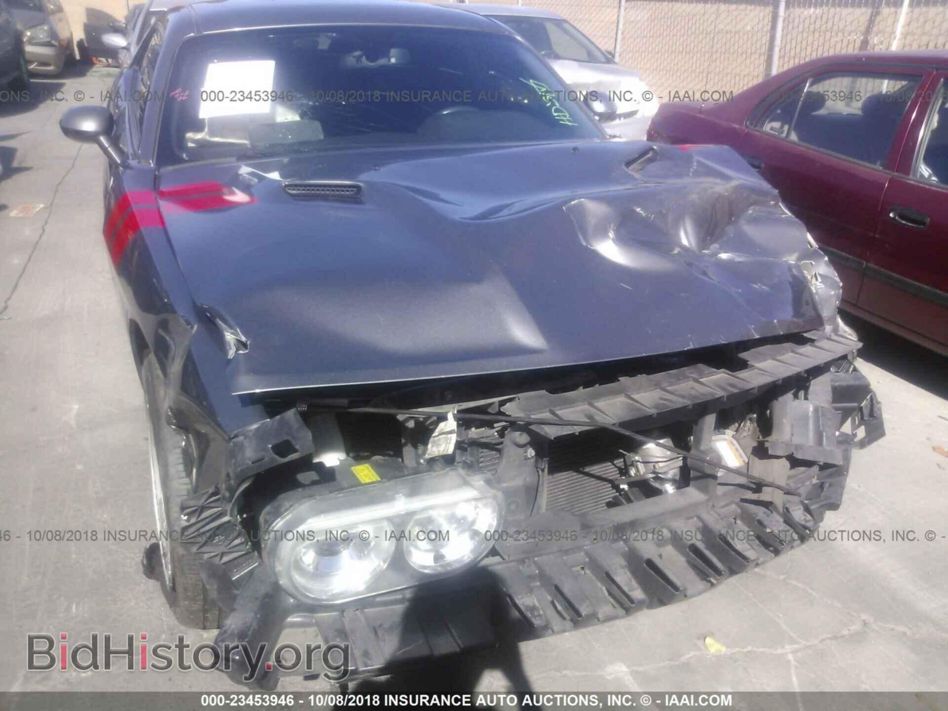 2012 Dodge Challenger - VIN: 2C3CDYBT1CH181279 - Photo 6