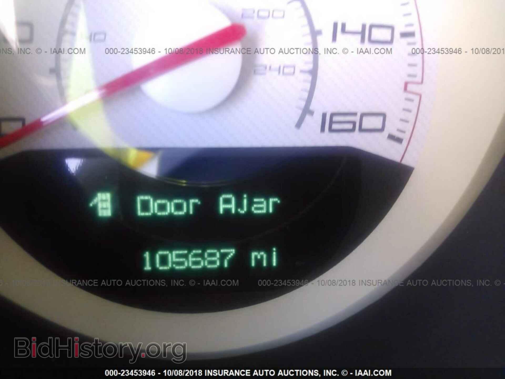 2012 Dodge Challenger - VIN: 2C3CDYBT1CH181279 - Photo 7