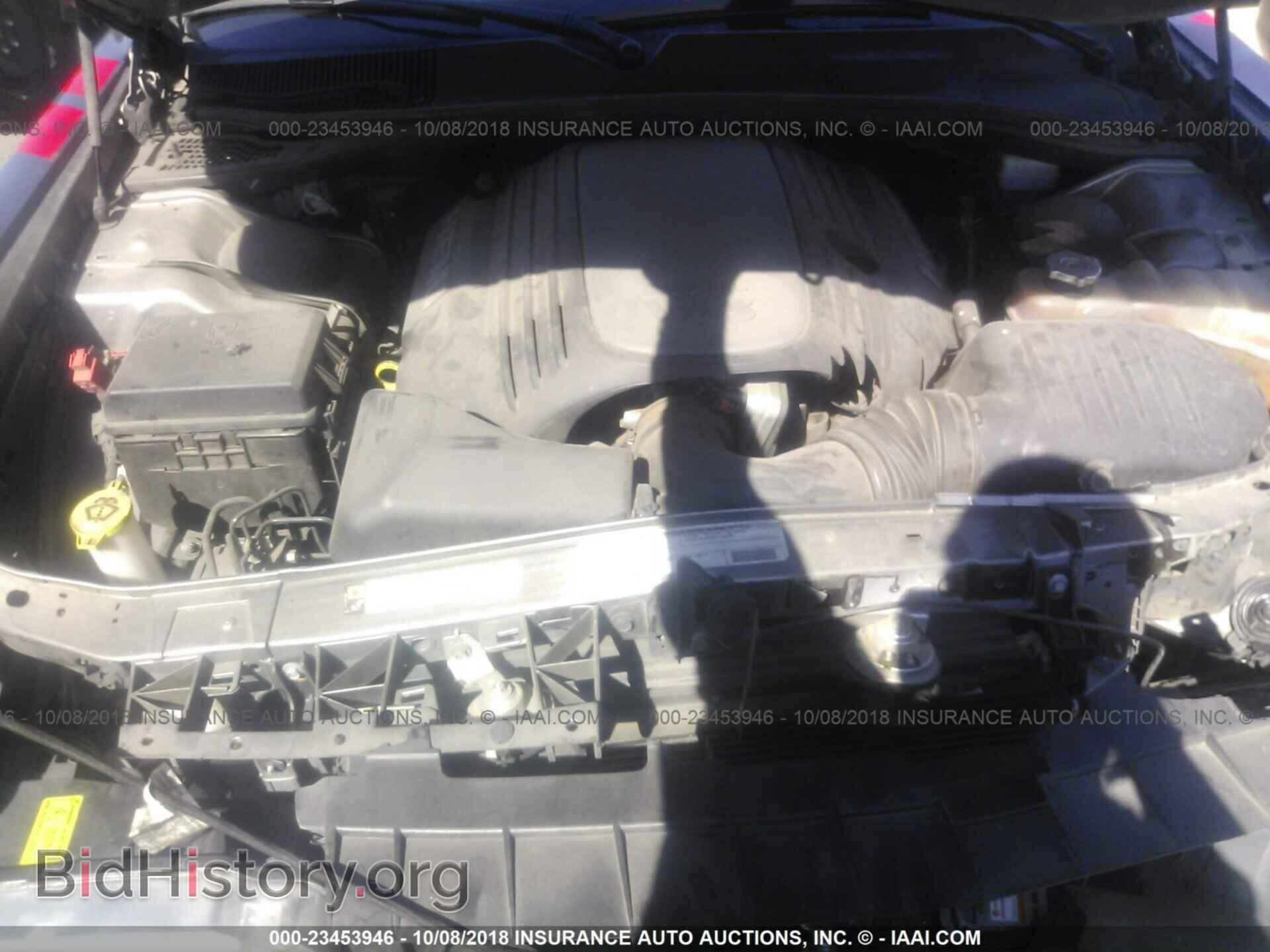 2012 Dodge Challenger - VIN: 2C3CDYBT1CH181279 - Photo 10