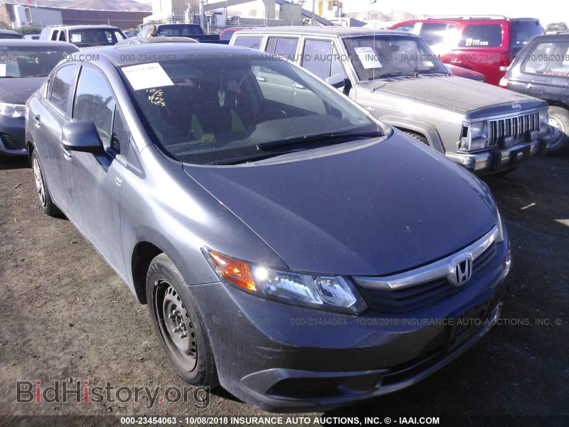 Фотография 19XFB2F8XCE336604 - Honda Civic 2012