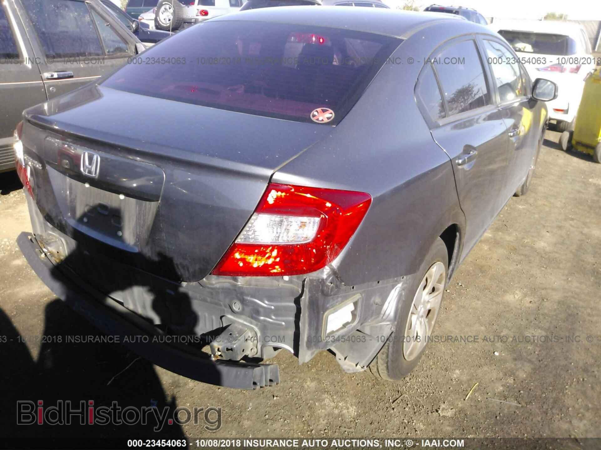 2012 Honda Civic - VIN: 19XFB2F8XCE336604 - Фото 4