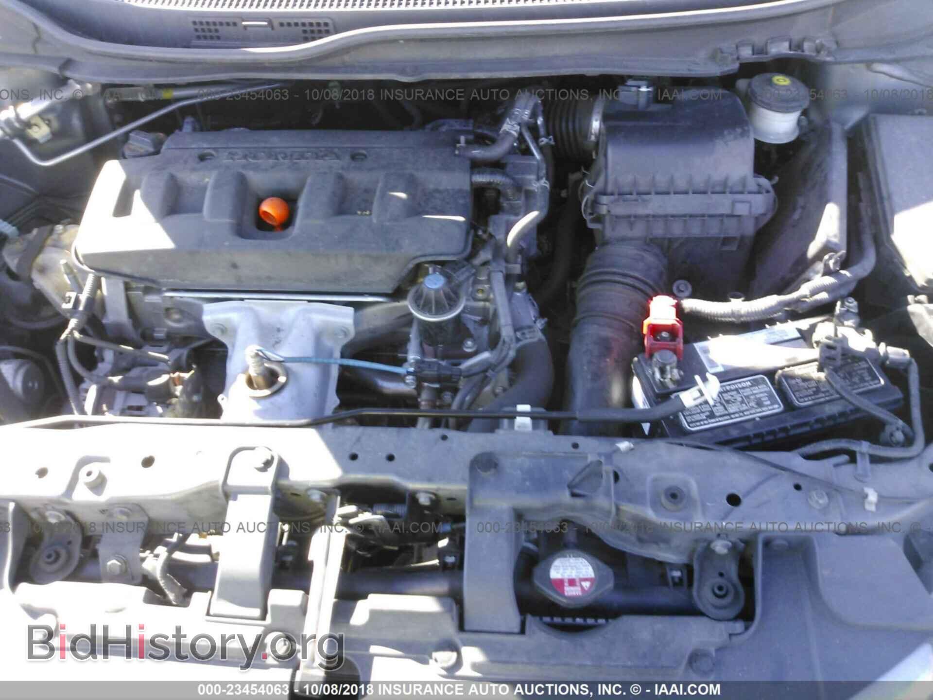 2012 Honda Civic - VIN: 19XFB2F8XCE336604 - Фото 10