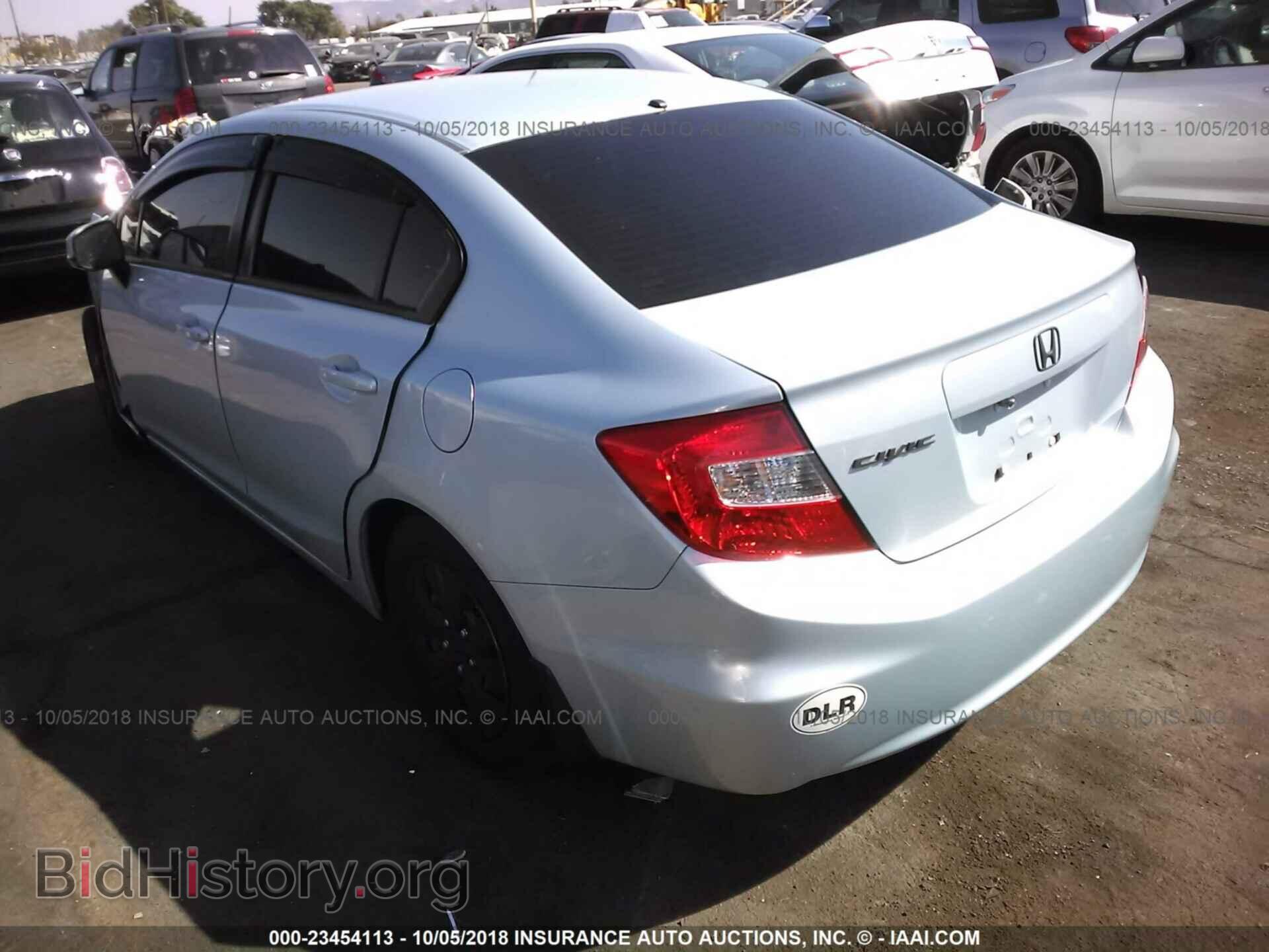 2012 Honda Civic - VIN: 2HGFB2F53CH539958 - Photo 3
