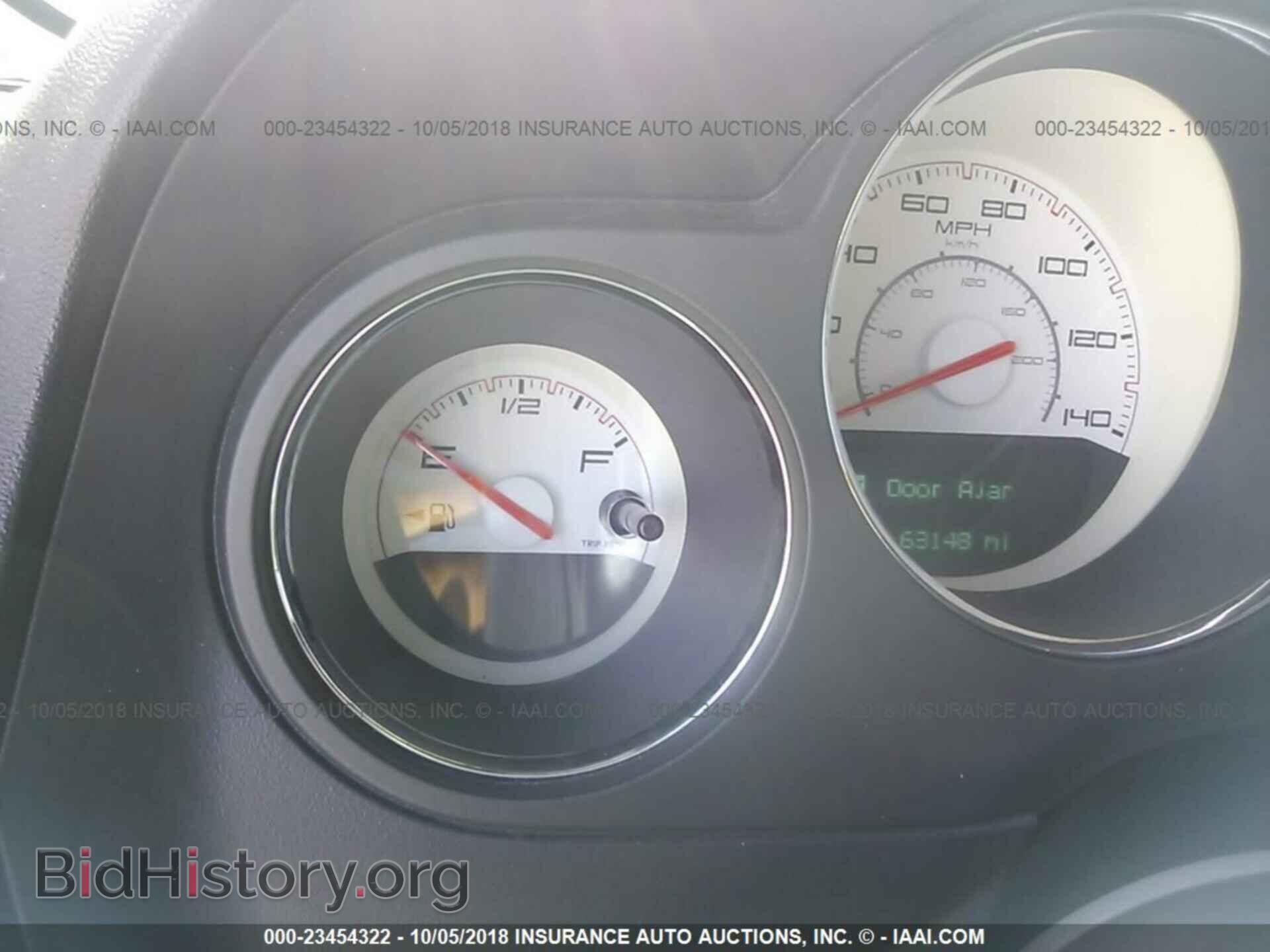 2013 Dodge Challenger - VIN: 2C3CDYAG5DH530904 - Фото 7